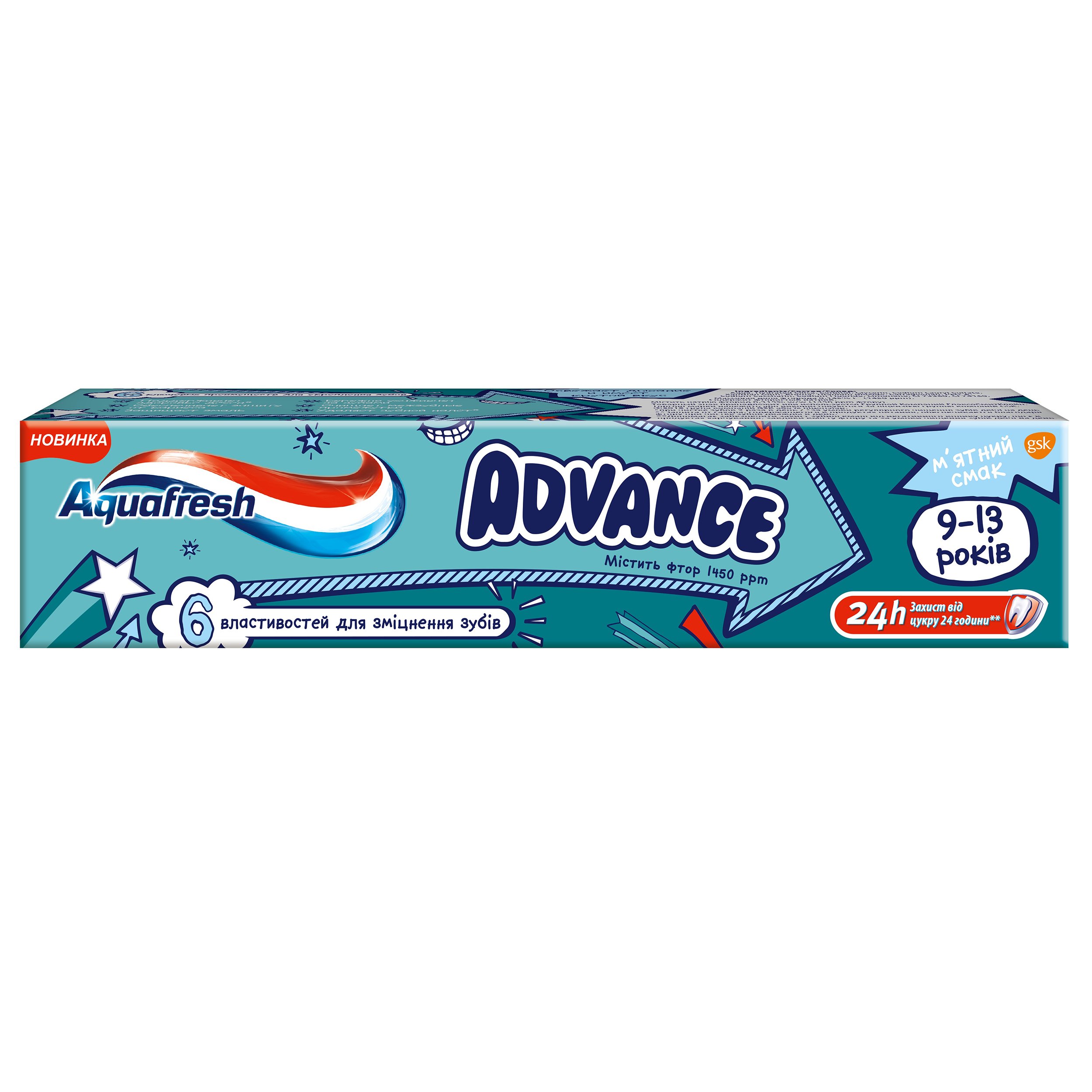 Фото - Зубна паста / ополіскувач Aquafresh Дитяча зубна паста  Advance, 75 мл 