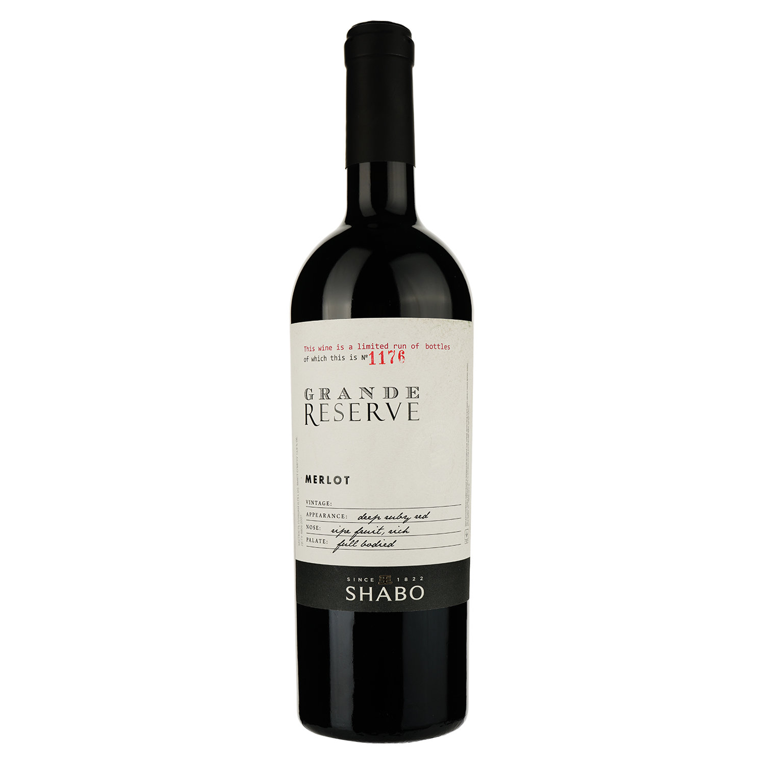 Вино Shabo Grande Reserve Мерло, красное, сухое, 13,6%, 0,75 л - фото 1