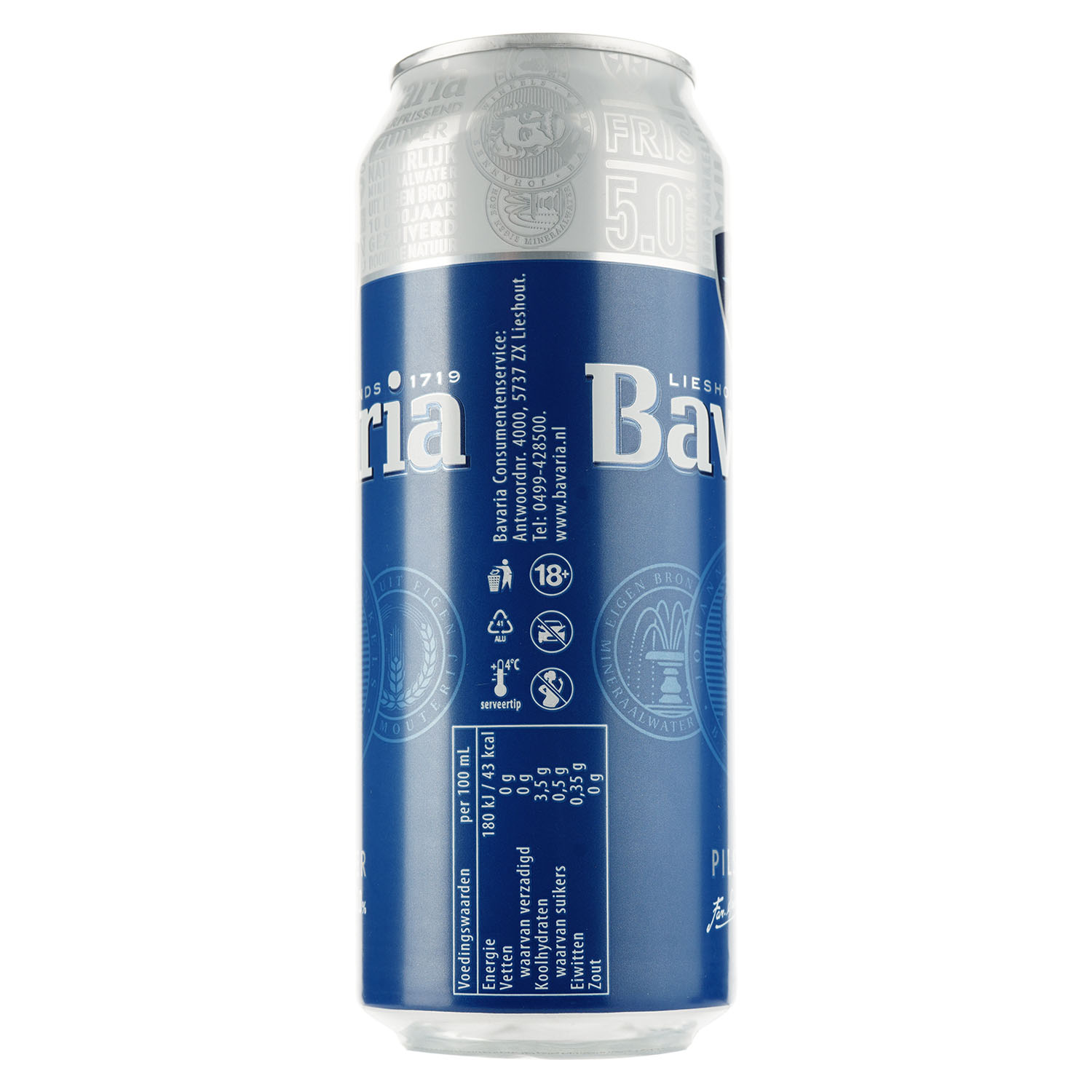 Пиво Bavaria, світле, фільтроване, 5%, з/б, 0,5 л - фото 2