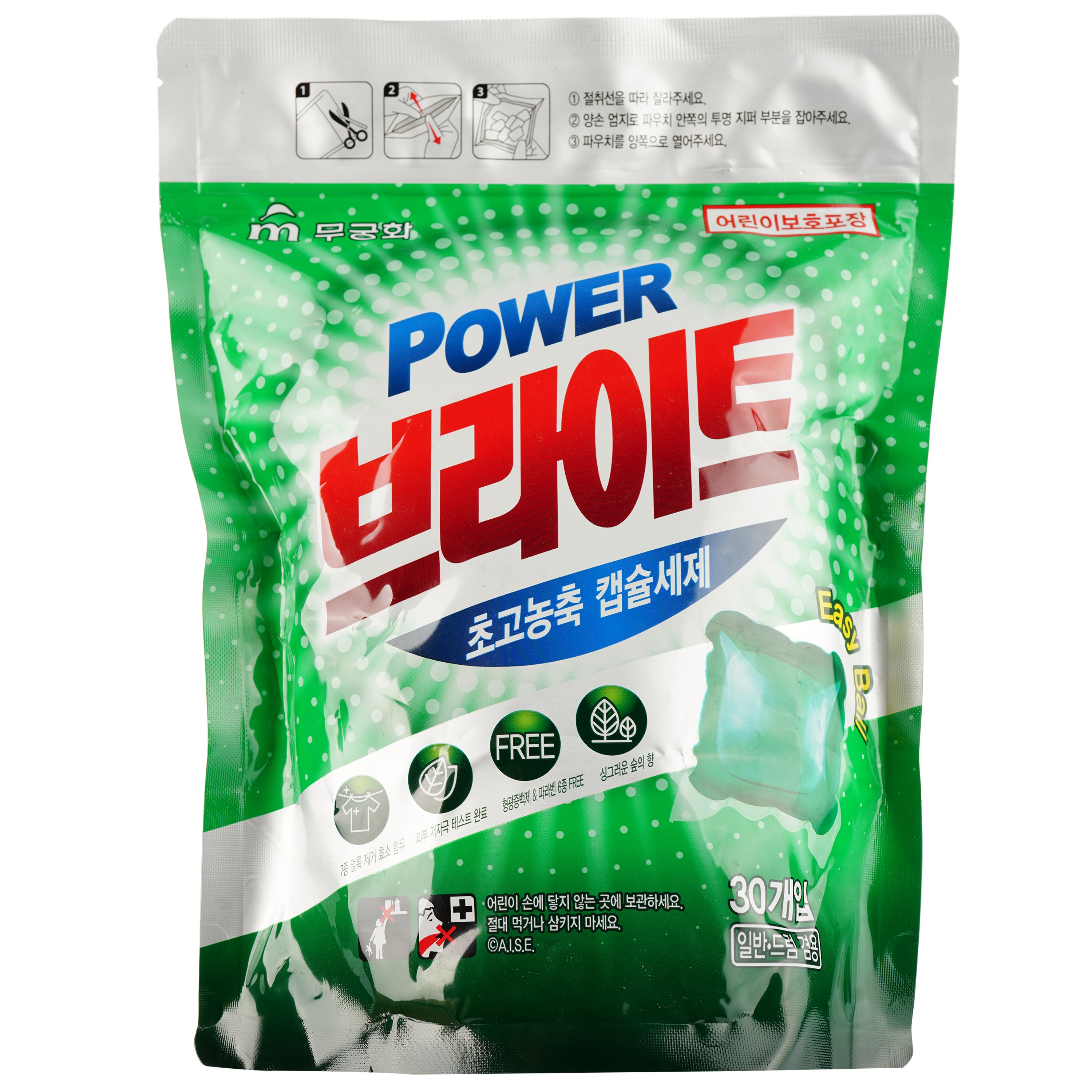 Капсулы для стирки Mukunghwa Power Bright Laundry Capsule Detergent, 30 шт. - фото 2