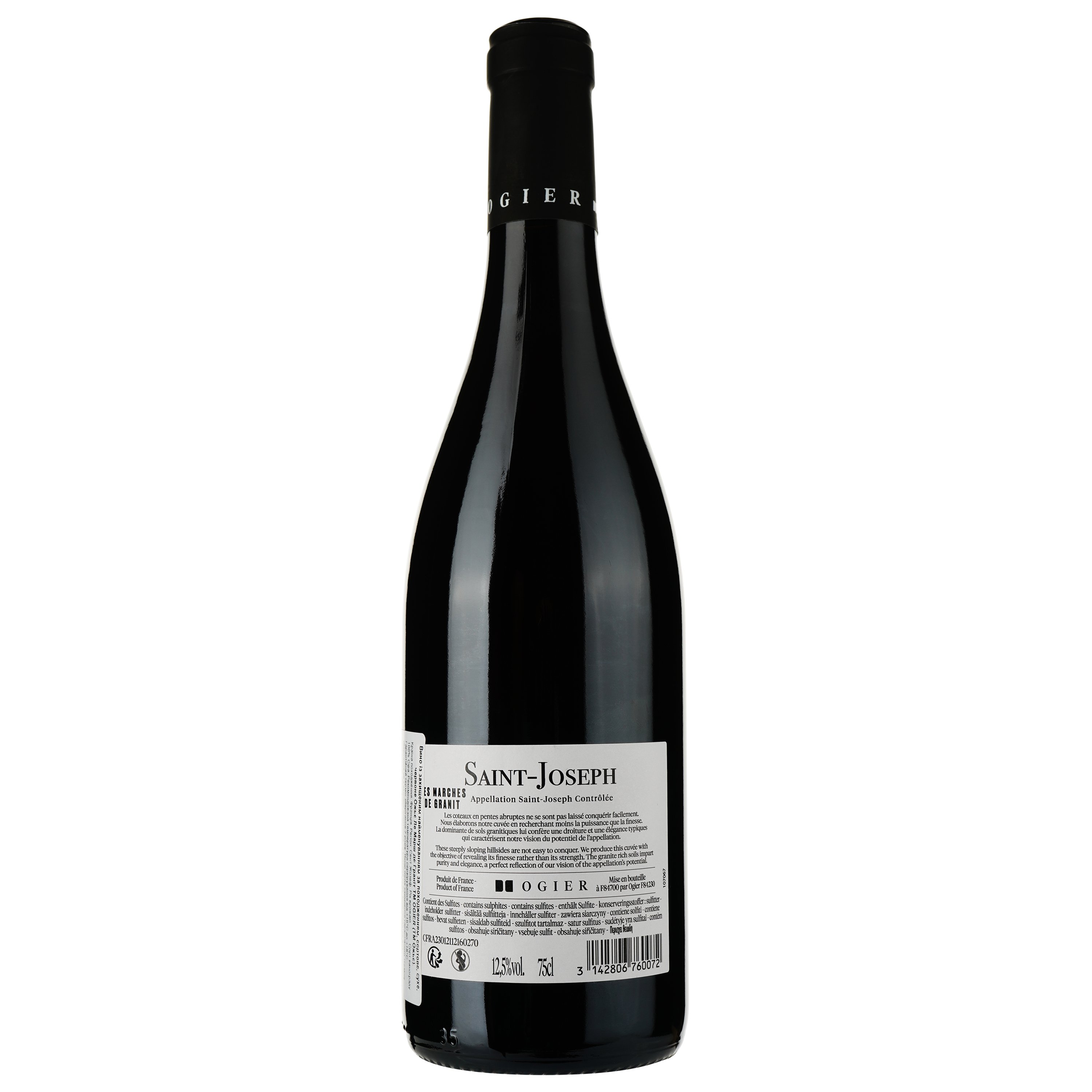 Вино Ogier Saint Joseph Les Marches de Granit 2022 красное сухое 0.75 л - фото 2