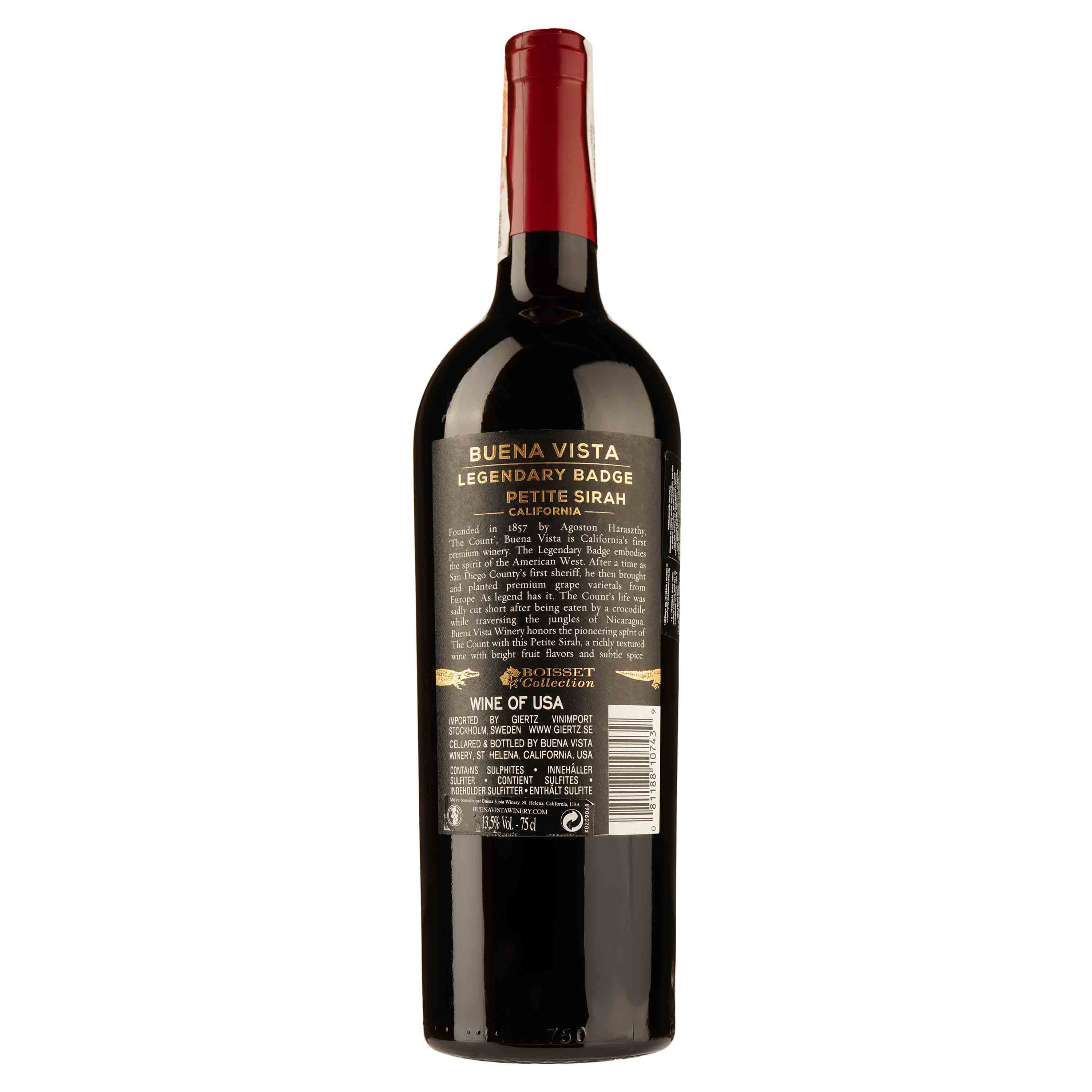 Вино Buena Vista Legendary Badge, красное, сухое, 13,5%, 0,75 л - фото 2