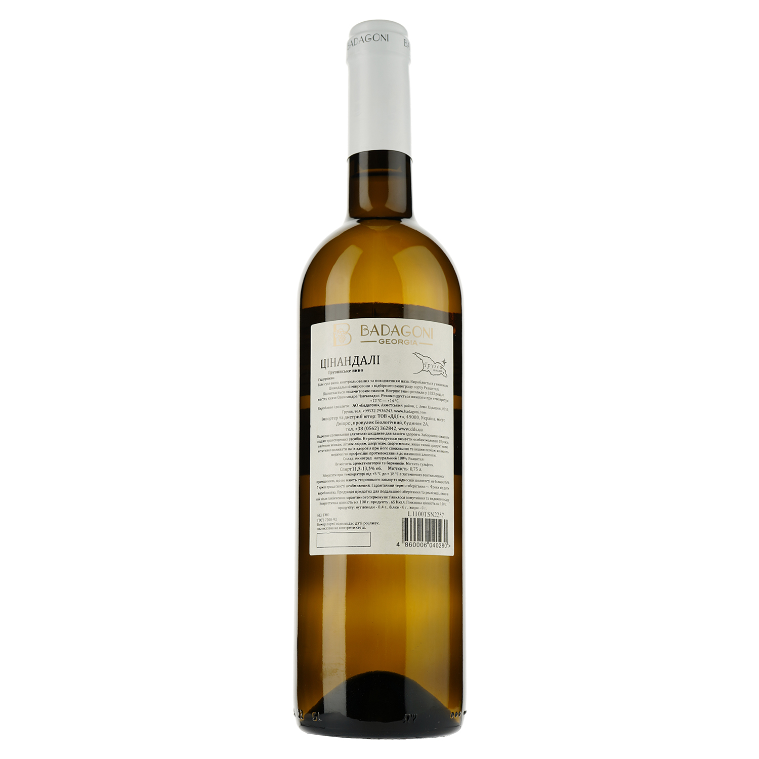 Вино Badagoni Tsinandali, 13%, 0,75 л (AU4P004) - фото 2