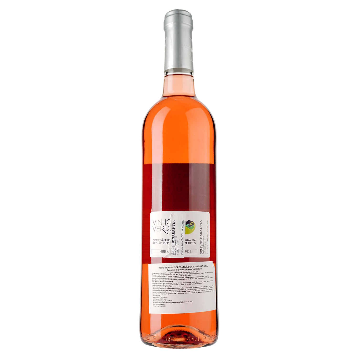 Вино Cooperativa Agricola de Felgueiras Rose, розовое, полусухое, 0,75 л - фото 2