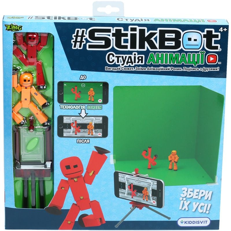 Игровой набор Stikbot Студия Анимации (TST617_UAKD) - фото 3