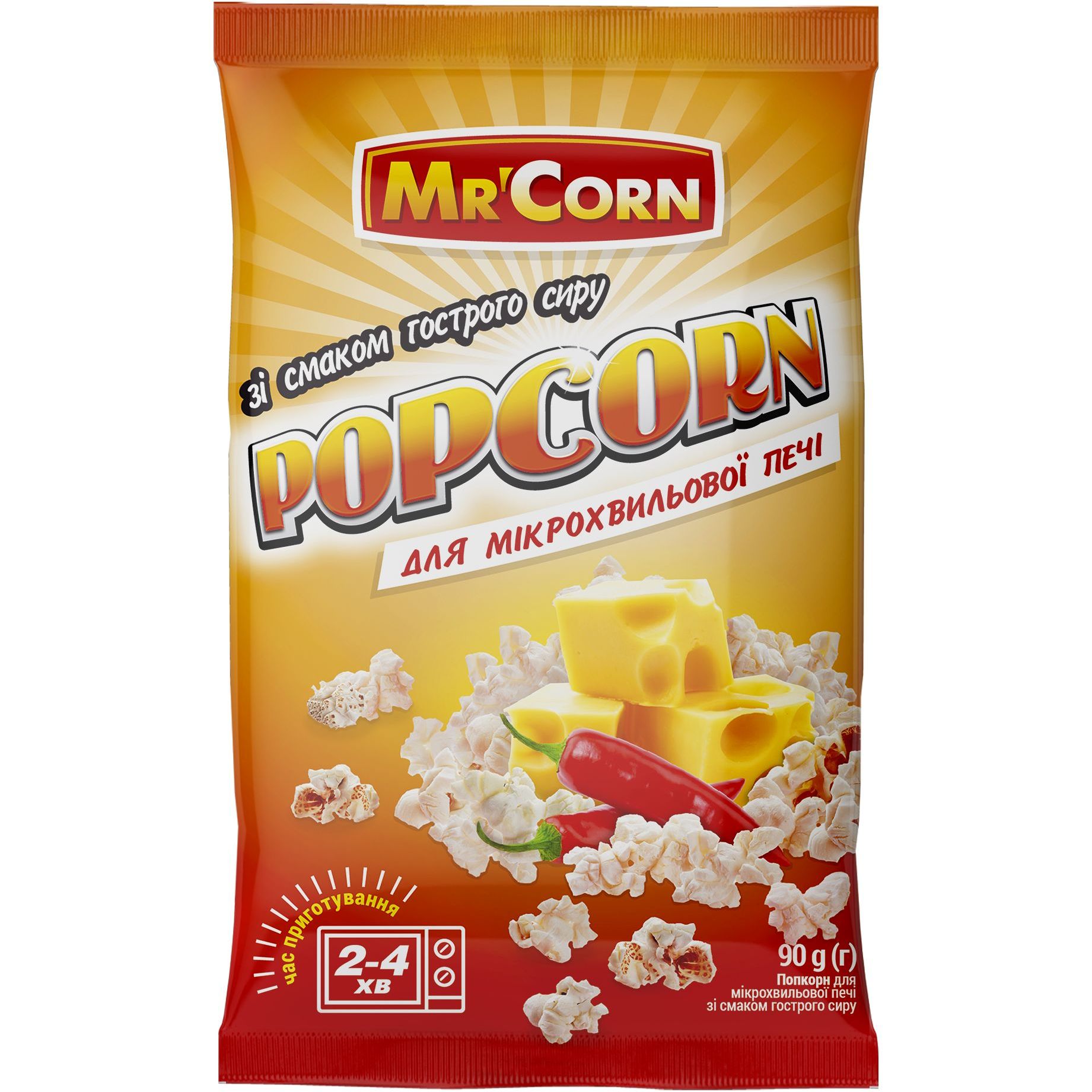 Попкорн Mr'Corn зі смаком гострого сиру для мікрохвильової печі 90 г - фото 1