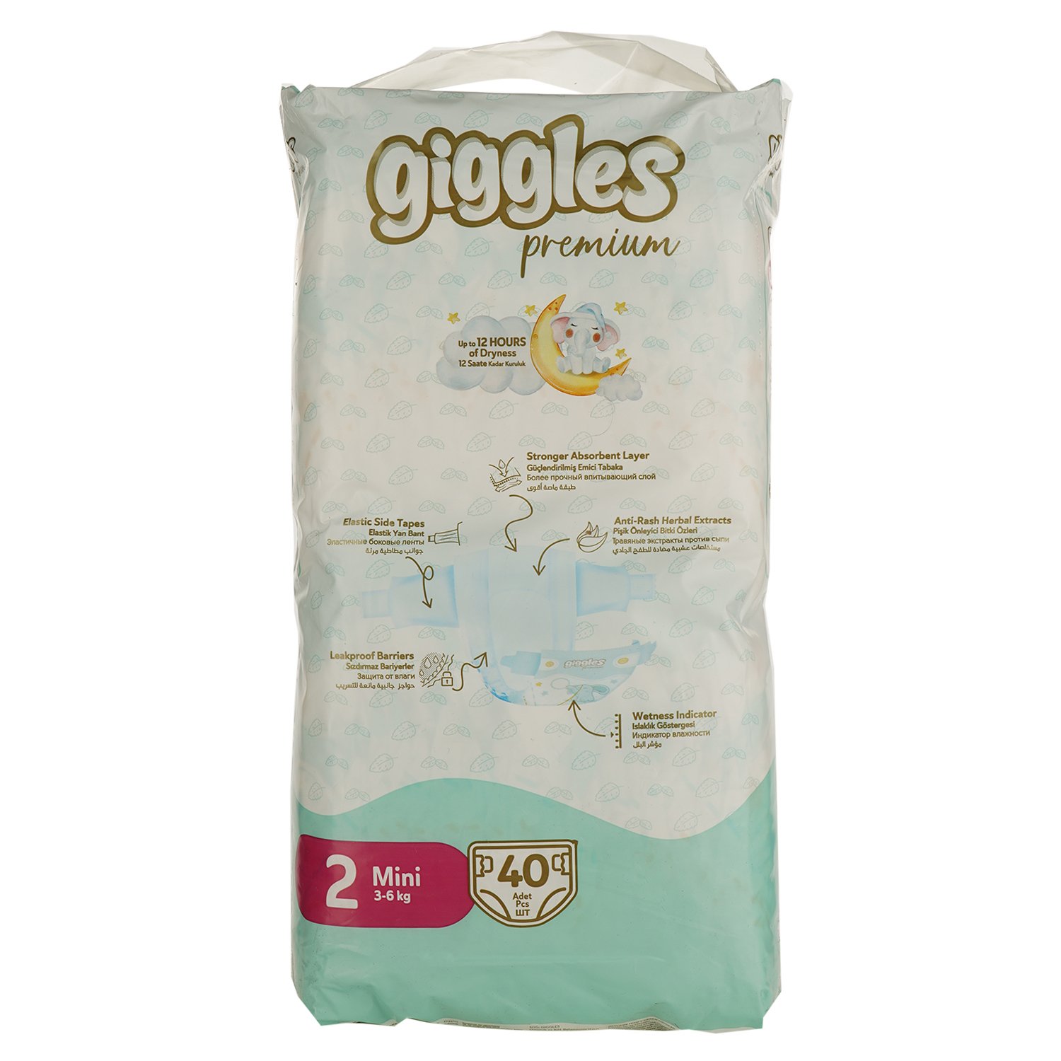 Подгузники Giggles Premium Mini 2 (3-6 кг) 40 шт. - фото 2