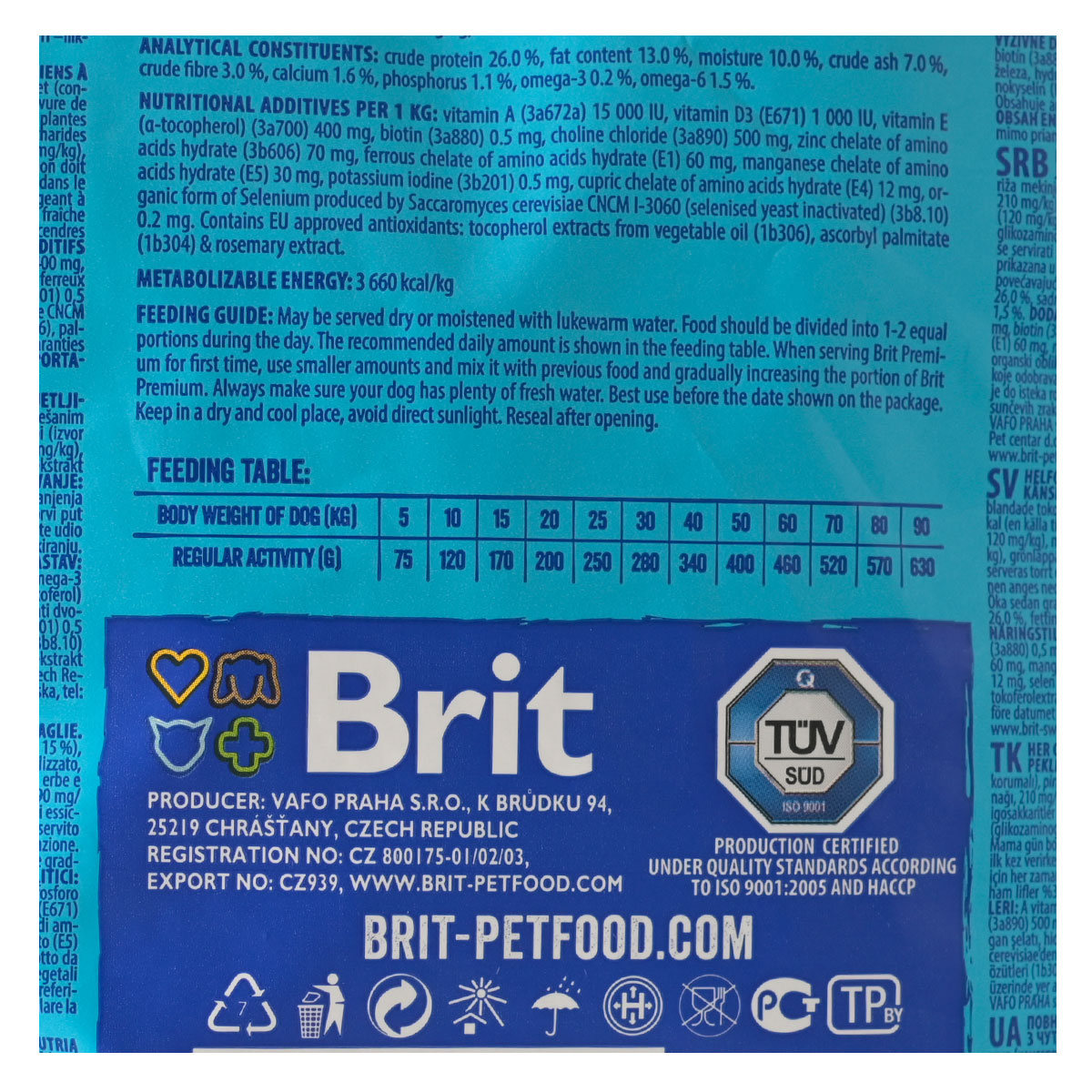 Сухий корм для собак з чутливим травленням Brit Premium Dog Sensitive Lamb, з ягням, 1 кг - фото 5
