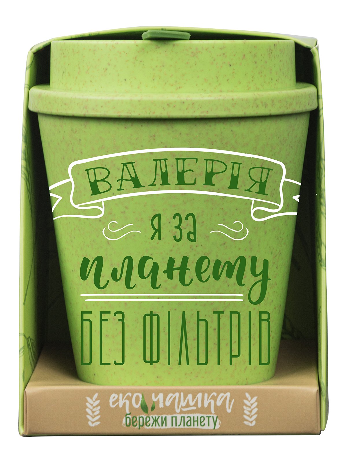 Еко чашка Be Happy BeGreen Валерія, 350 мл, зелений (К_БГР023) - фото 2