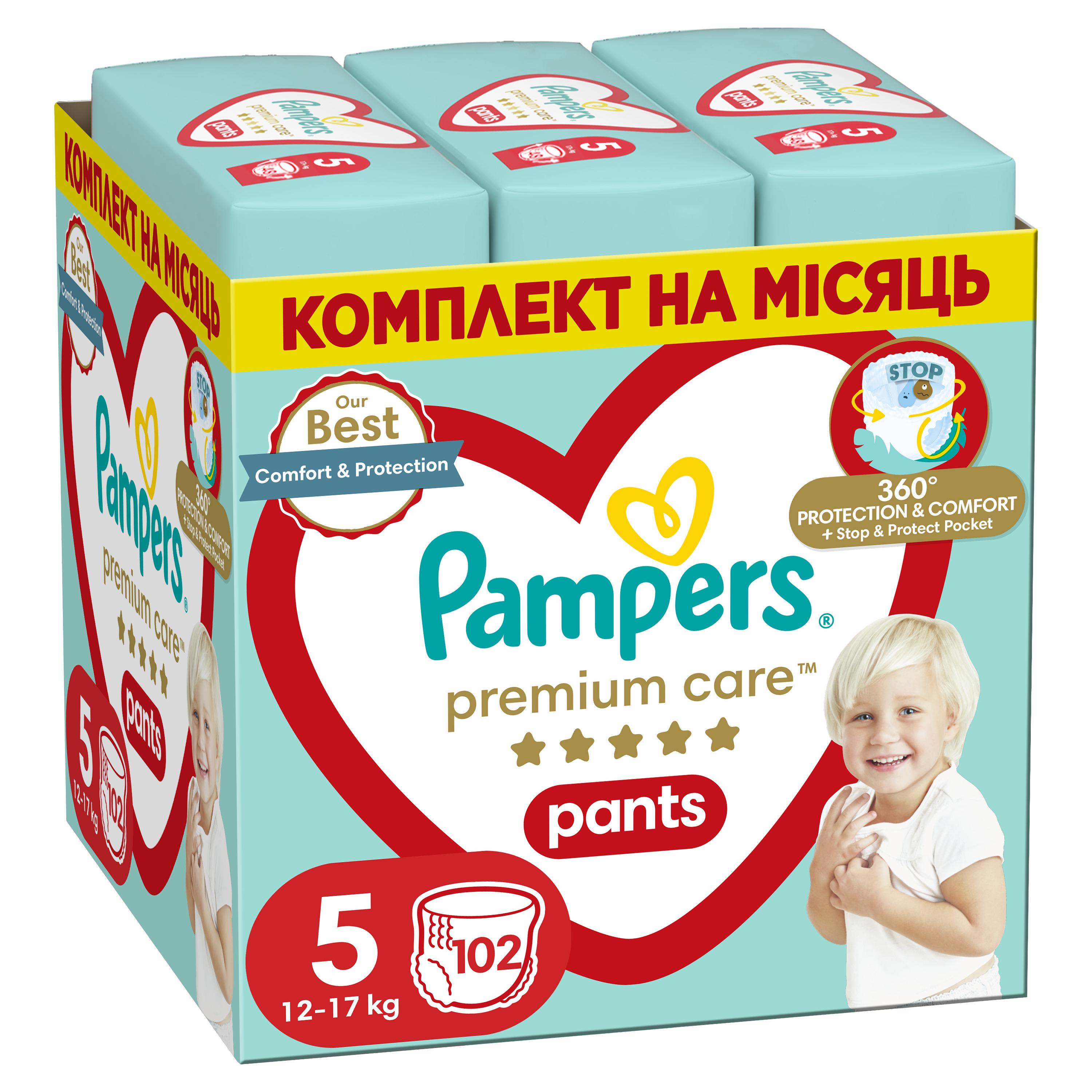 Підгузки-трусики Pampers Premium Care Pants Junior 5 (12-17 кг) 102 шт. - фото 1