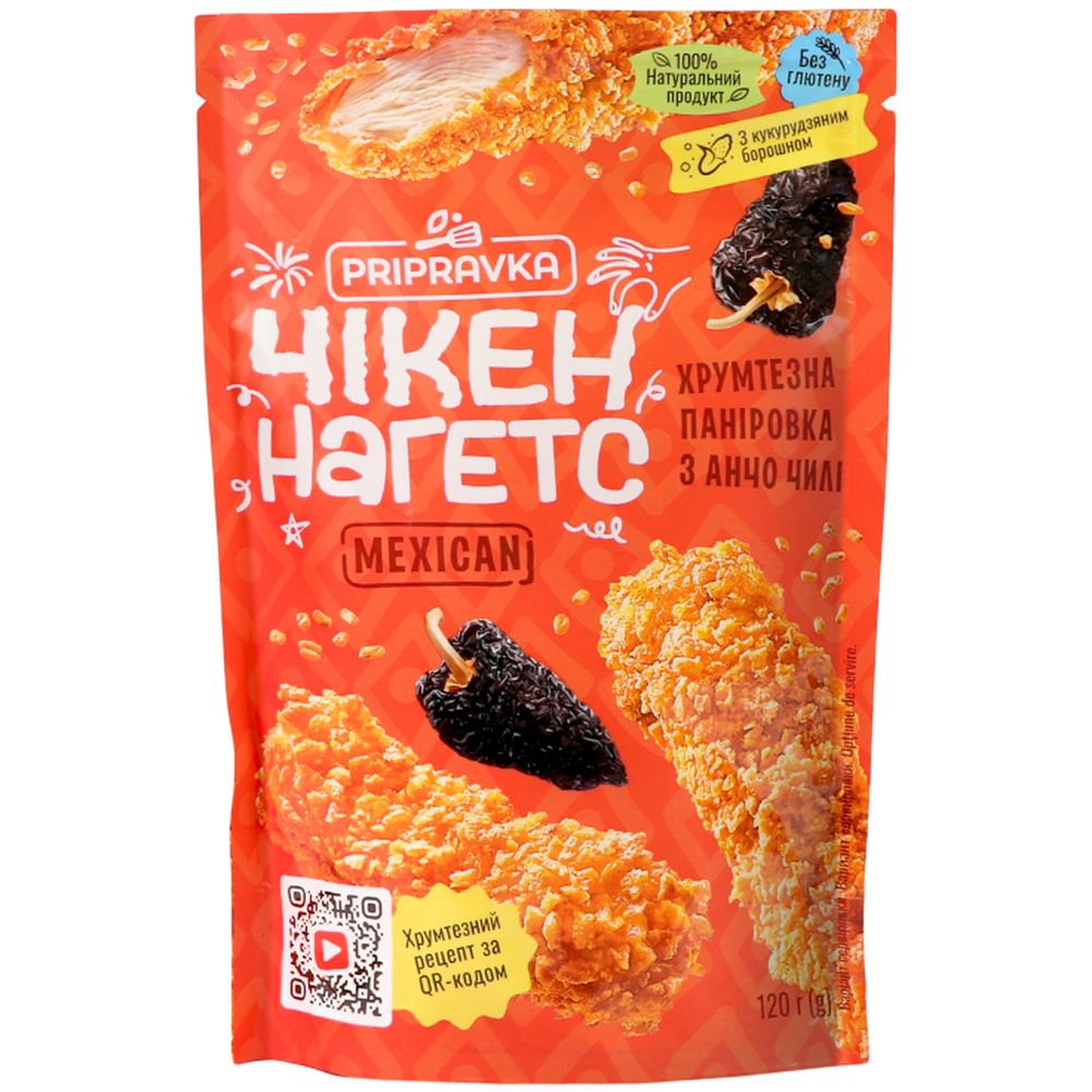 Паніровка Pripravka Чікен нагетс Mexican з анчо чилі 120 г - фото 1