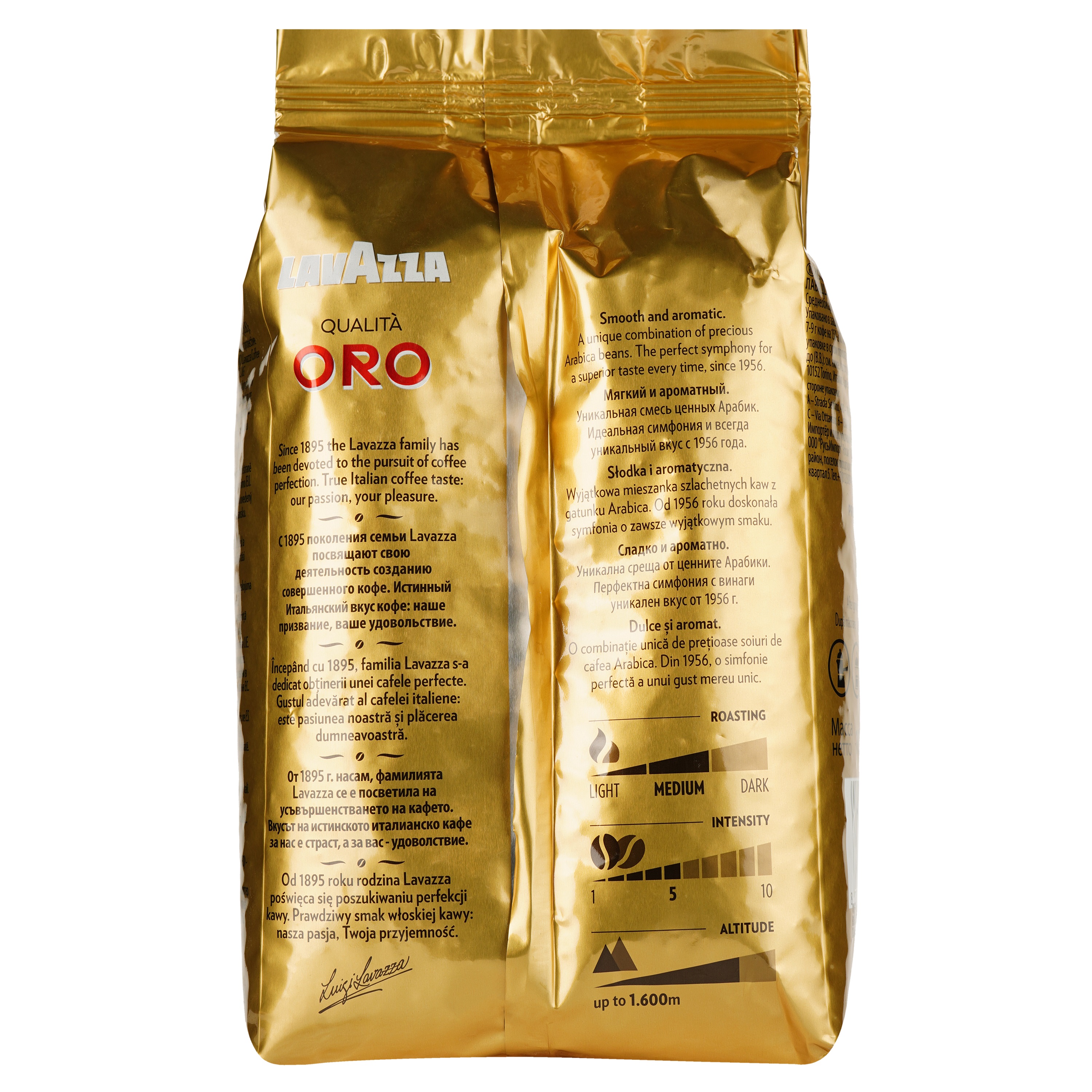 Кофе в зернах Lavazza Qualita Oro 1 кг (643124) - фото 2