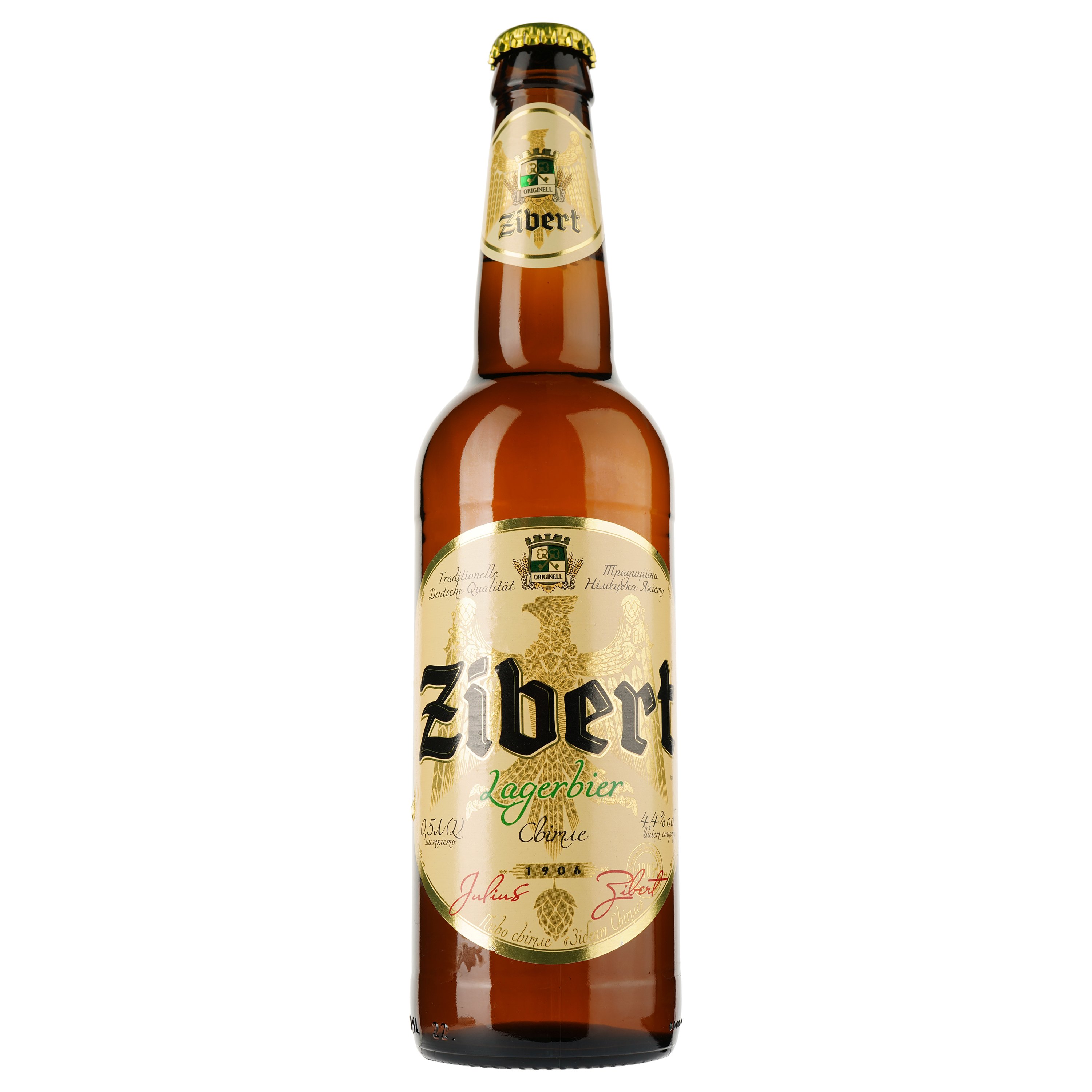 Пиво Zibert, светлое, 4,4%, 0,5 л (386446) - фото 1