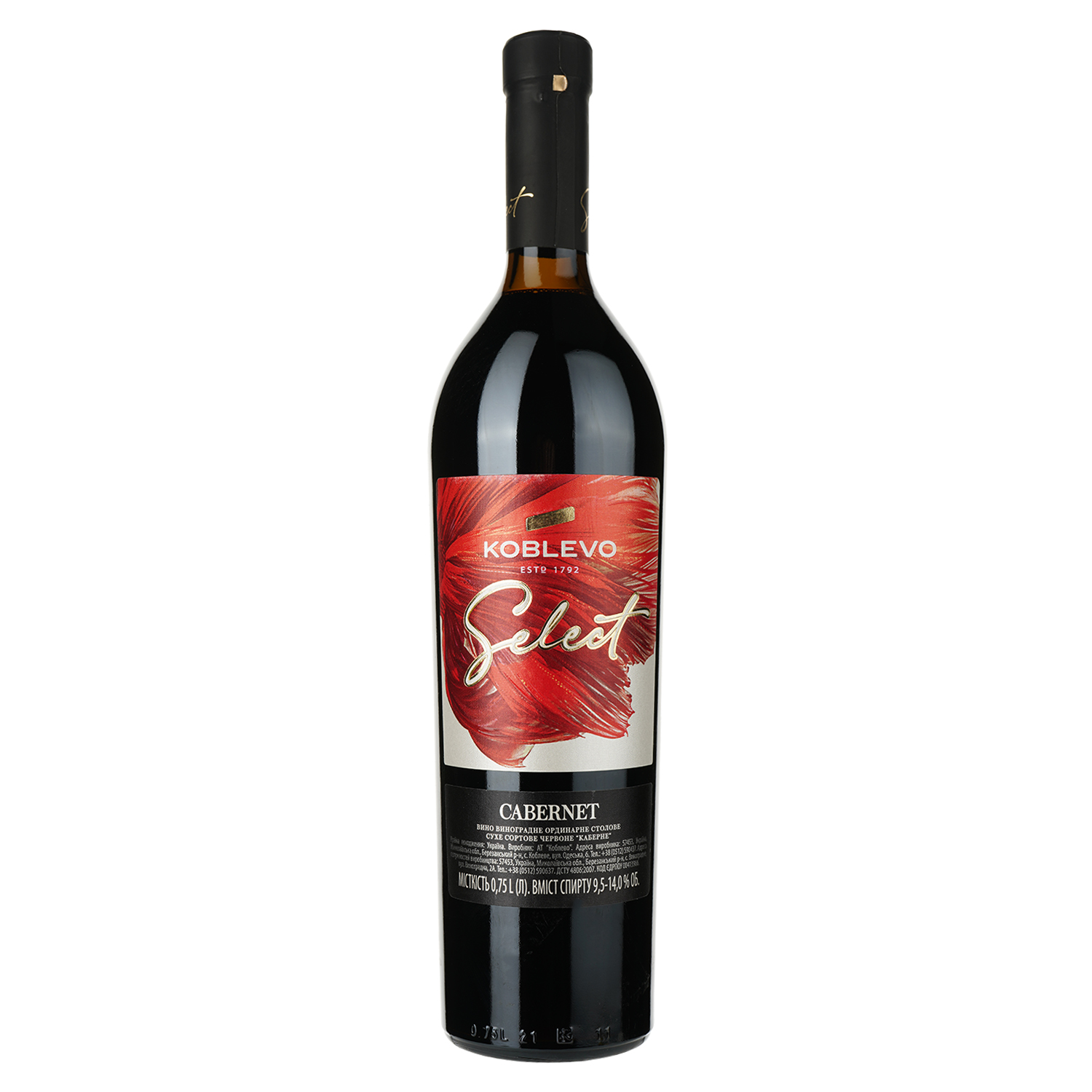 Вино Koblevo Select Cabernet, красное, сухое, 9,5-14%, 0,75 л (554513) - фото 1