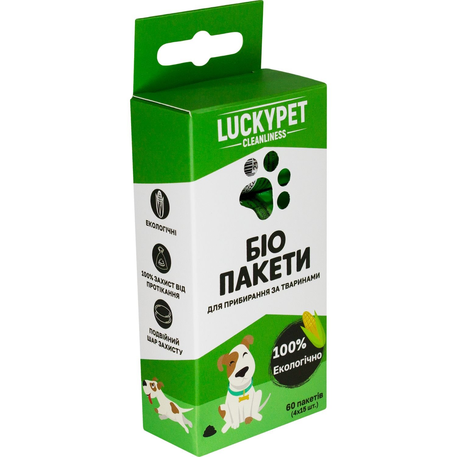Пакети для прибирання за тваринами Lucky Pet біо, 60 шт. - фото 2