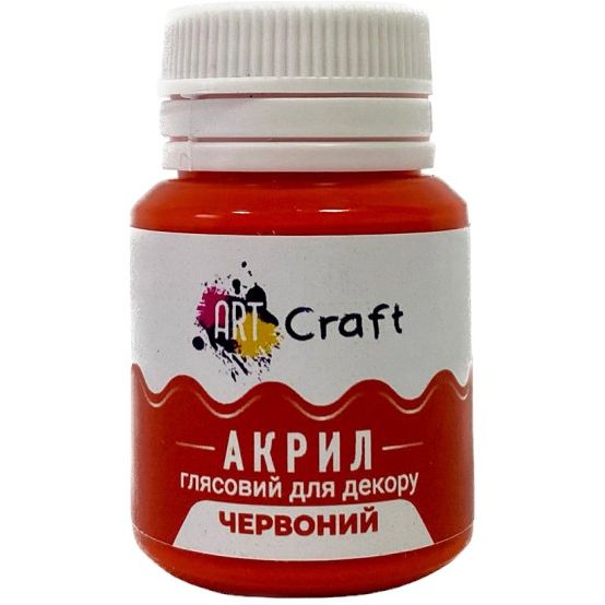 Акриловая краска ArtCraft глянцевая Красная AG-7551 20 мл - фото 1