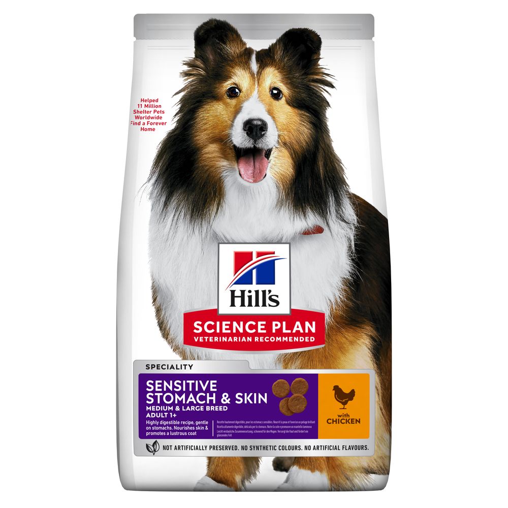 Сухой корм для взрослых собак средних пород Hill's Science Plan Adult Sensitive Stomach&Skin Medium Breed, при чувствительном желудке и коже, с курицей, 2,5 кг (604300) - фото 1