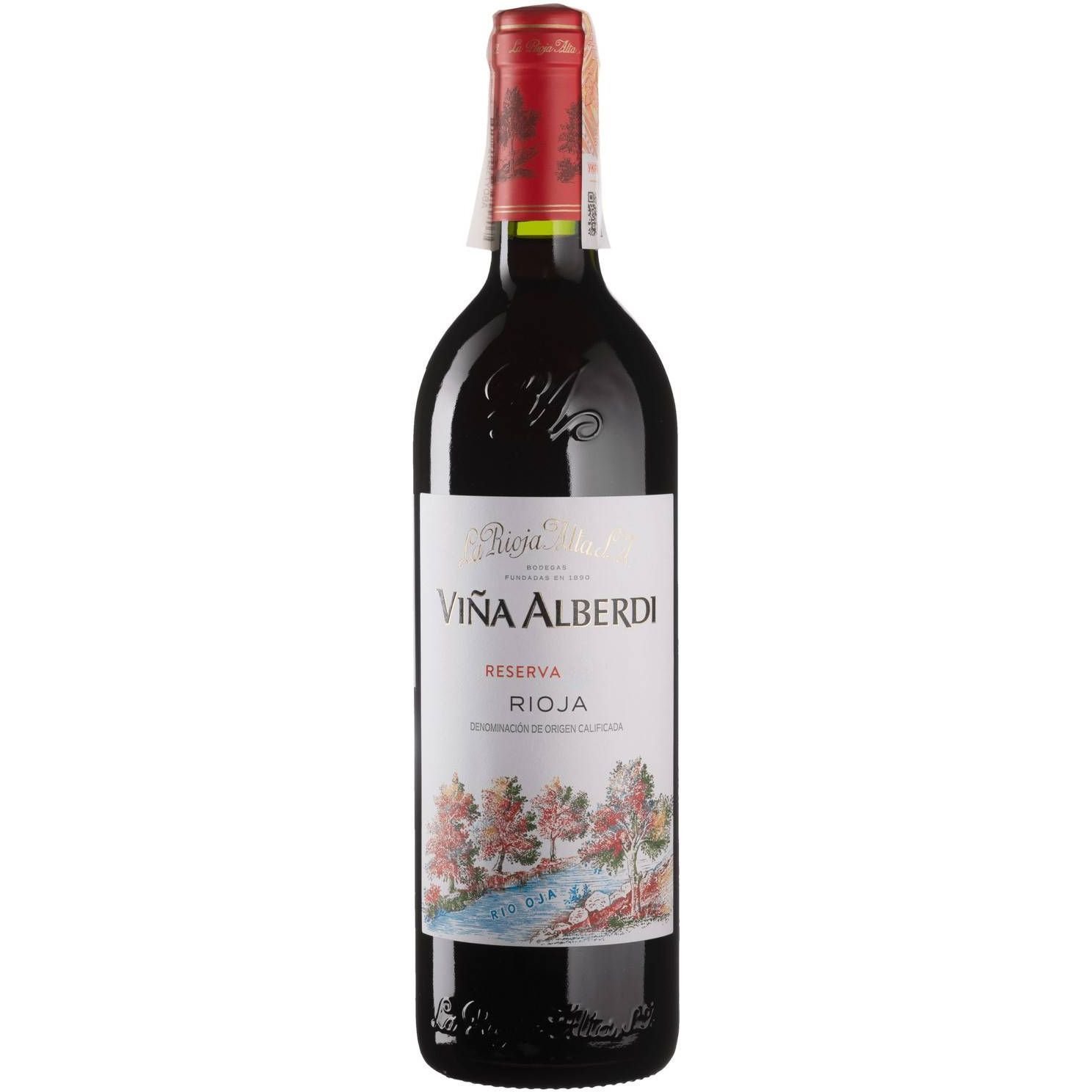 Вино La Rioja Alta Vina Alberdi Reserva 2018, червоне, сухе, 0,75 л - фото 1