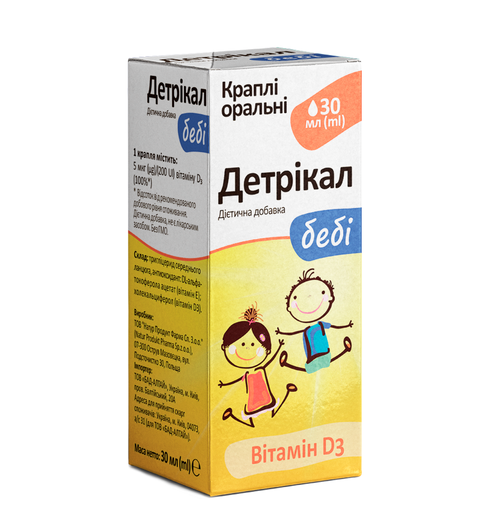 Краплі Natur Produkt Pharma Детрікал Бебі Вітамін Д, 30 мл - фото 1