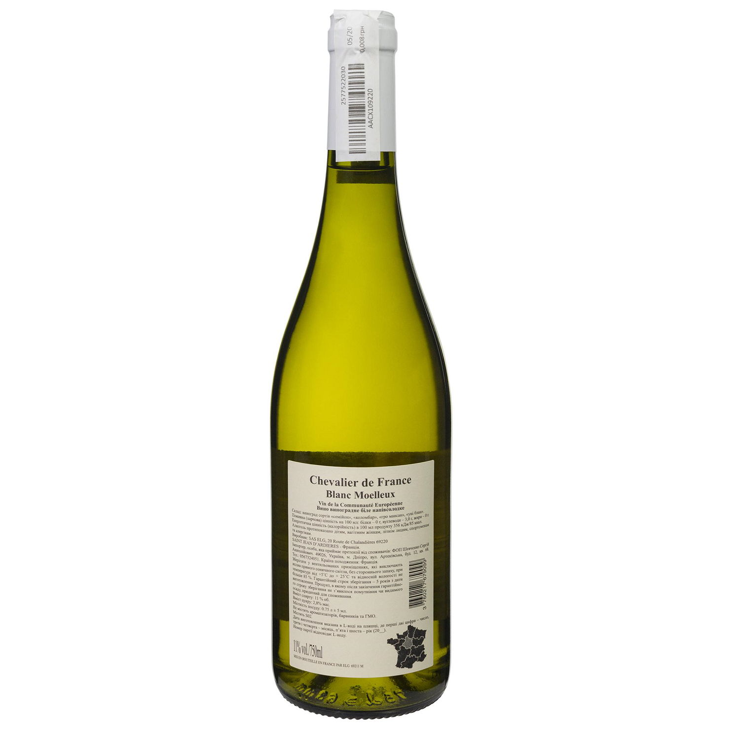 Вино Chevalier de France Blanc Moelleux, біле, напівсолодке, 0,75 л - фото 2