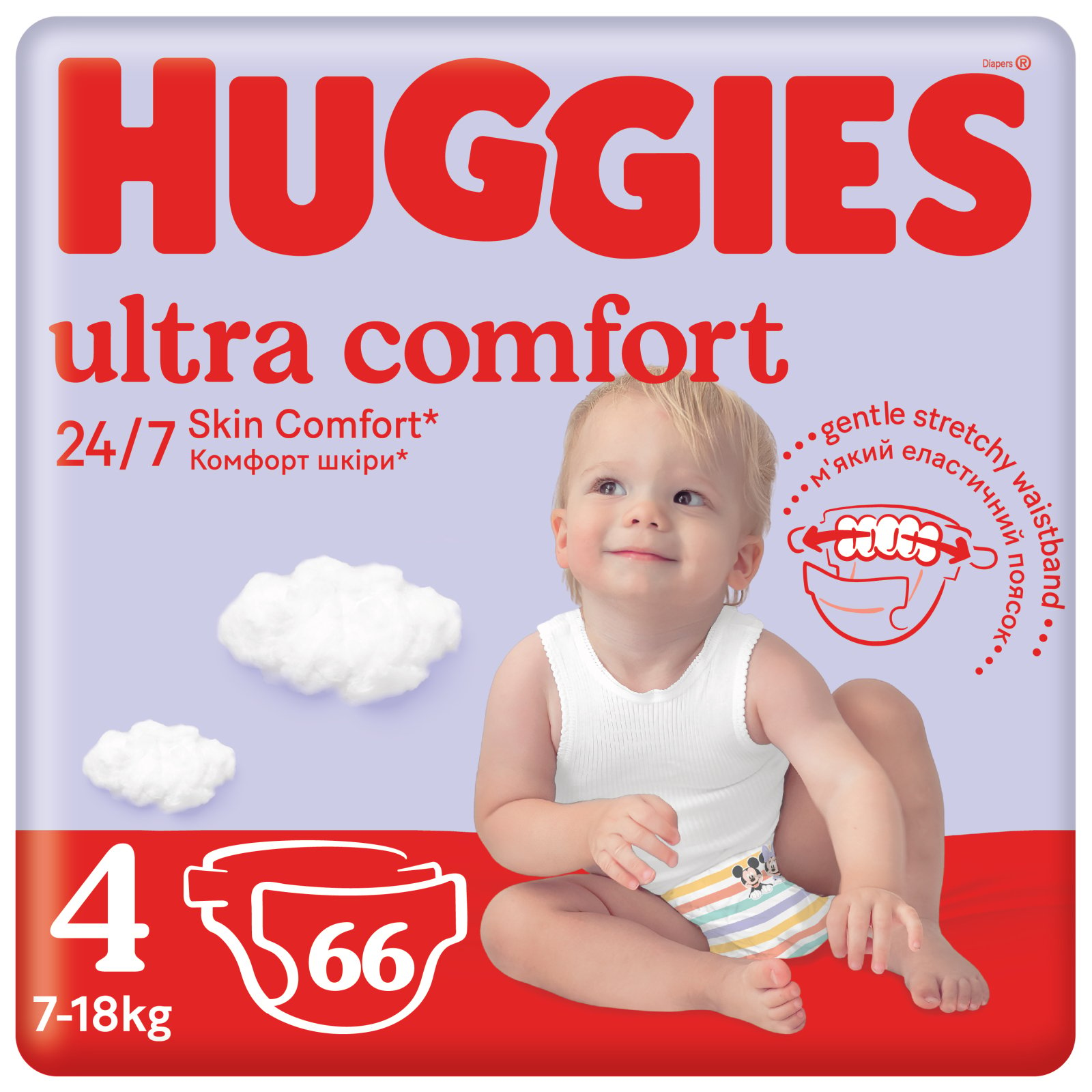 Підгузки Huggies Ultra Comfort 4 (7-18 кг), 66 шт. - фото 1