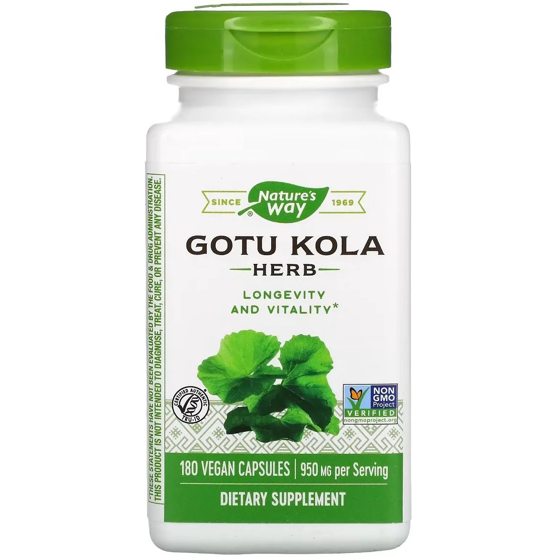 Готу Кола Nature's Way Gotu Kola Herb 950 мг 180 капсул - фото 1