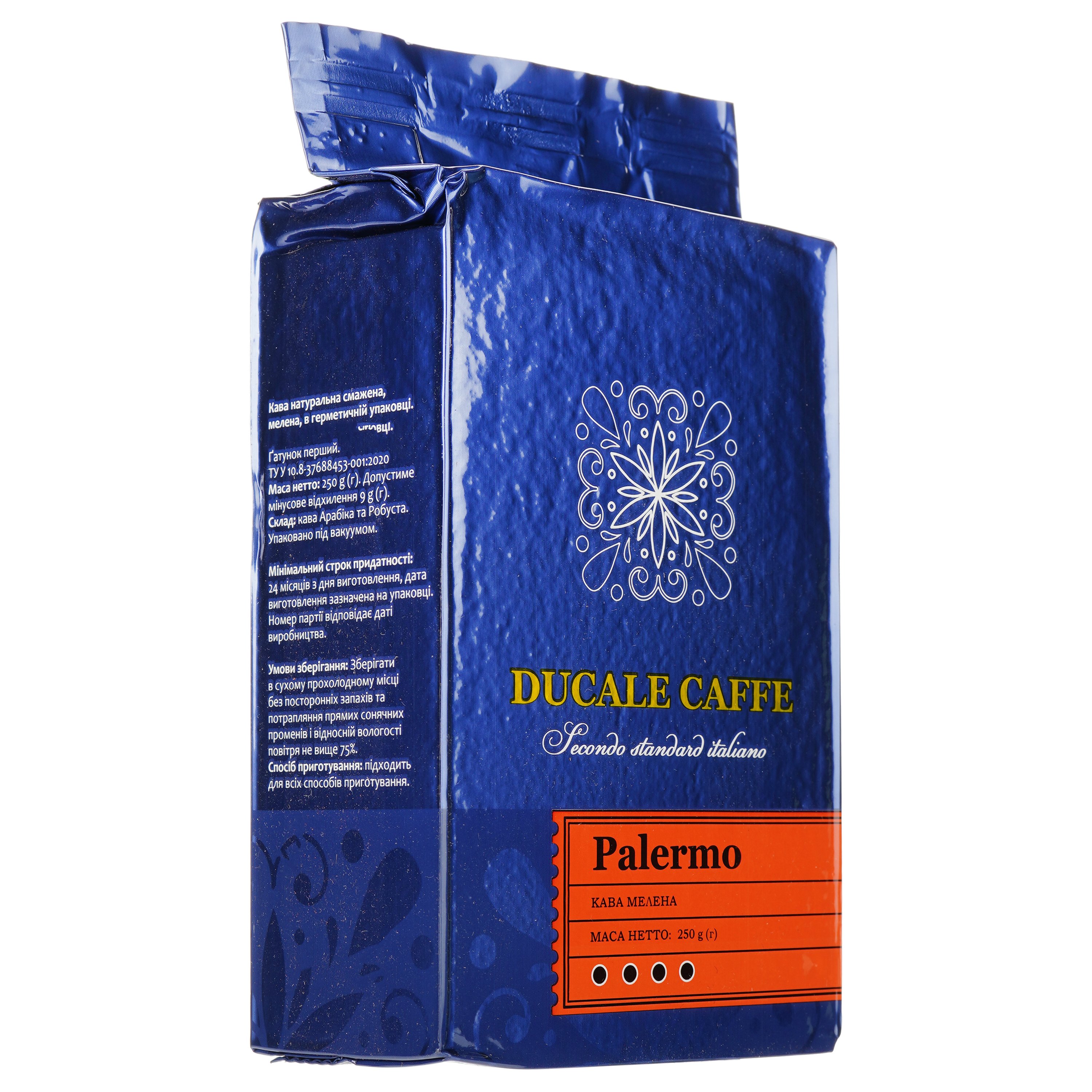 Кава мелена Ducale Caffe Palermo, 250 г (811783) - фото 3