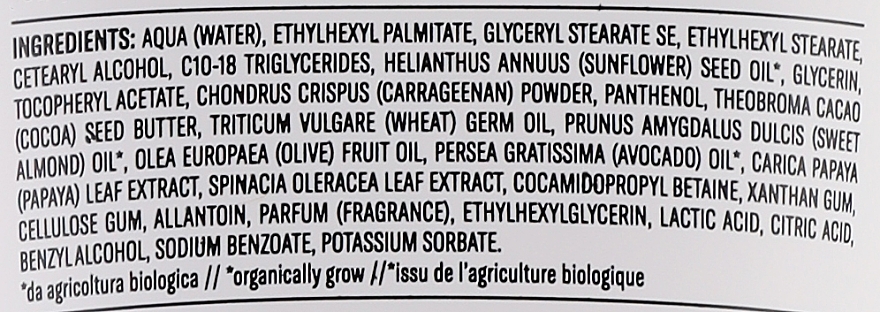 Молочко для обличчя Bioearth Vitaminica Vit E + Avocado 150 мл - фото 2