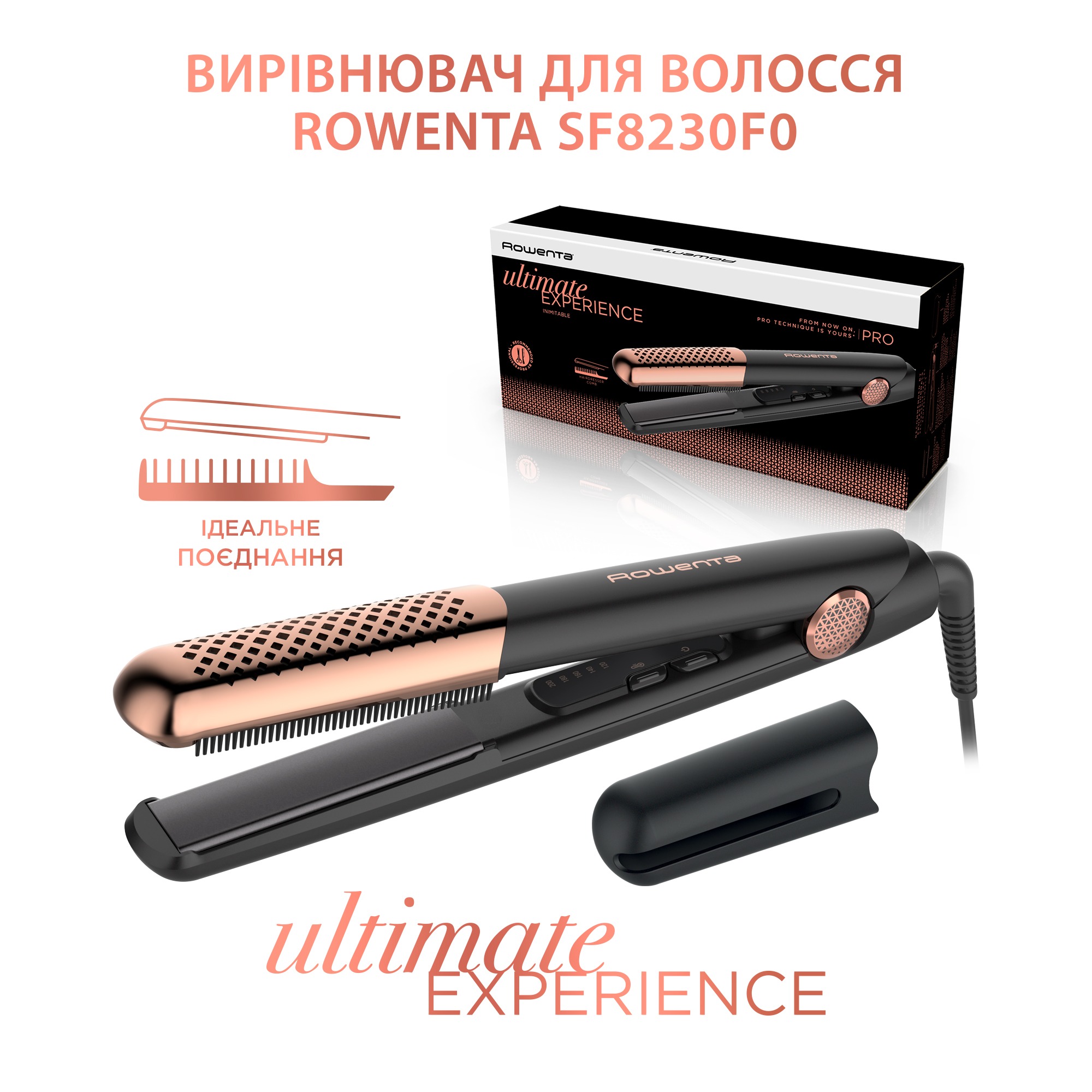 Выпрямитель для волос Rowenta Ultimate Experience черный (SF8230F0) - фото 9