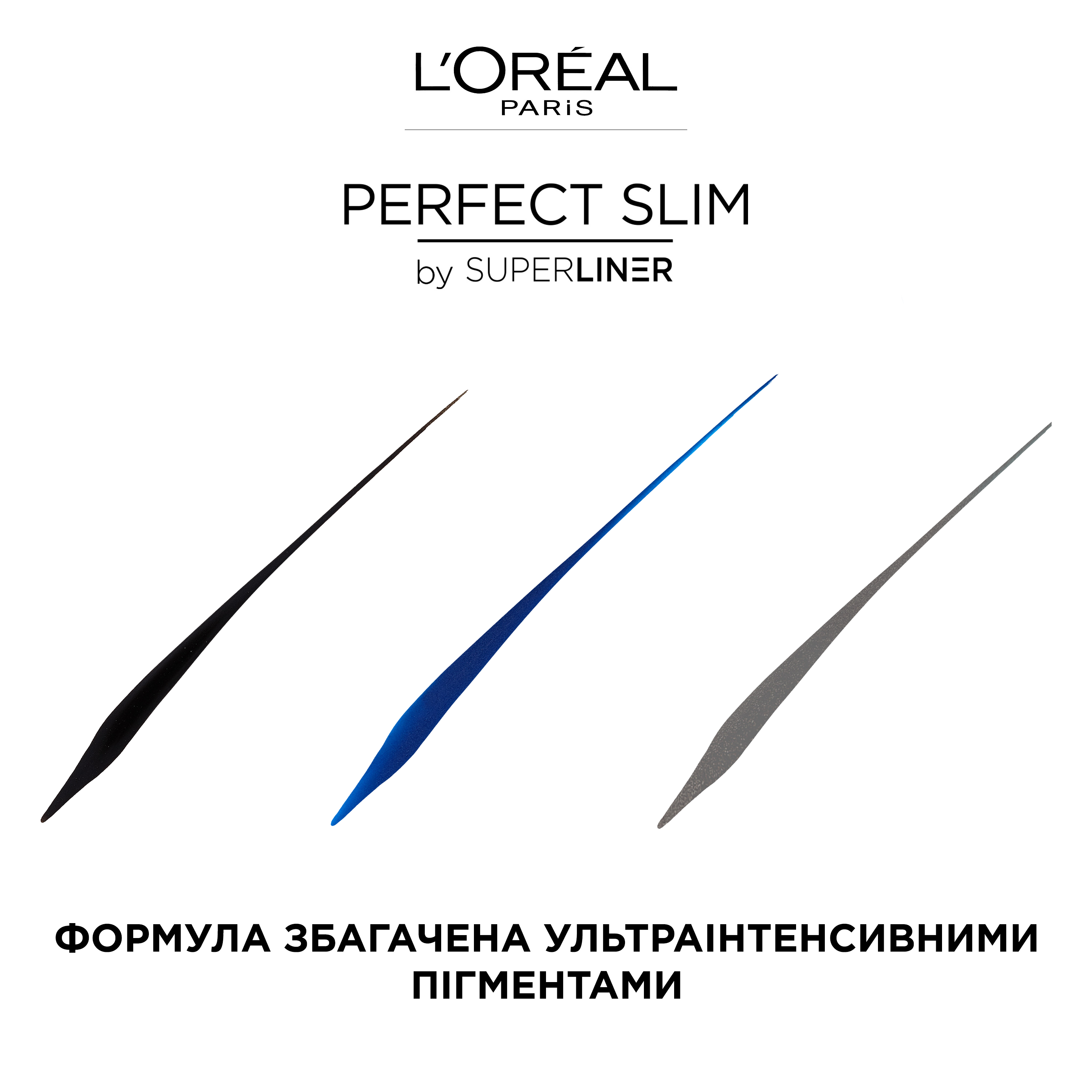 Подводка-фломастер для глаз L’Oréal Paris Super Liner Perfect Slim тон 01, 1 мл (AA212800) - фото 5