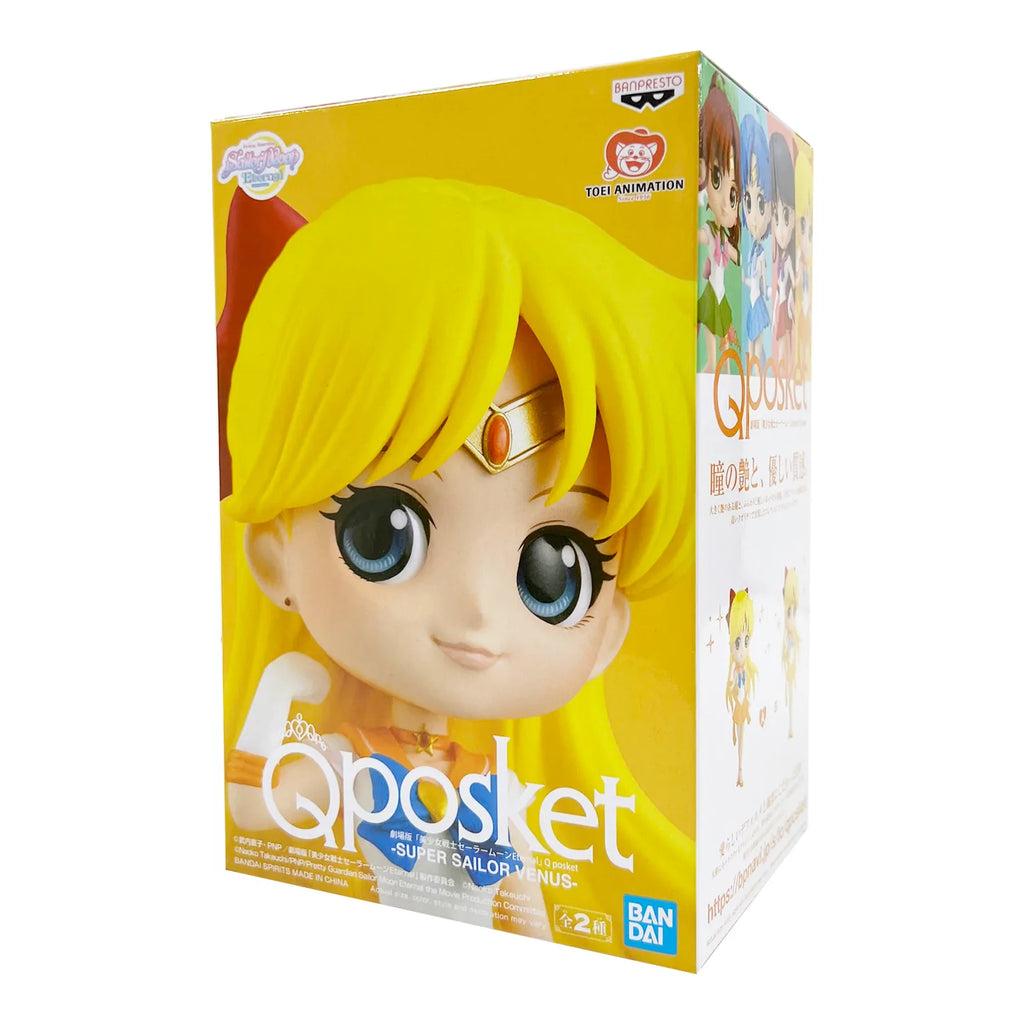 Фігурка Bandai Spirits Q posket Super Sailor Venus Сейлор Мун Венера 14 см  QP SM SV - фото 2