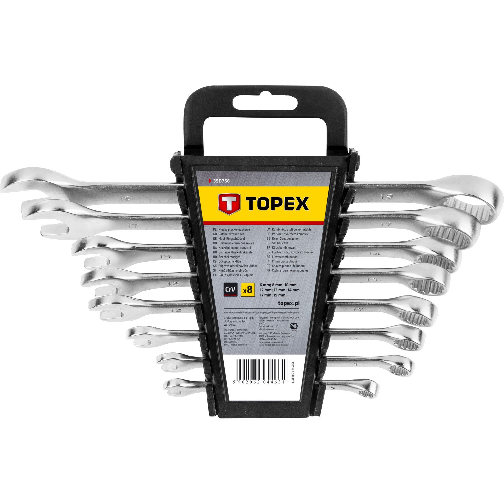 Комбинированные ключи Topex набор 8 шт. (35D756) - фото 1
