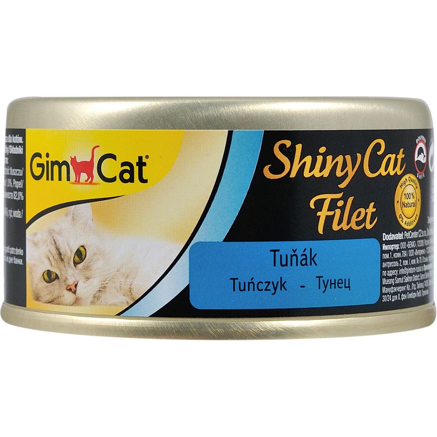 Влажный корм для кошек GimCat ShinyCat Filet, с тунцом, 70 г - фото 1