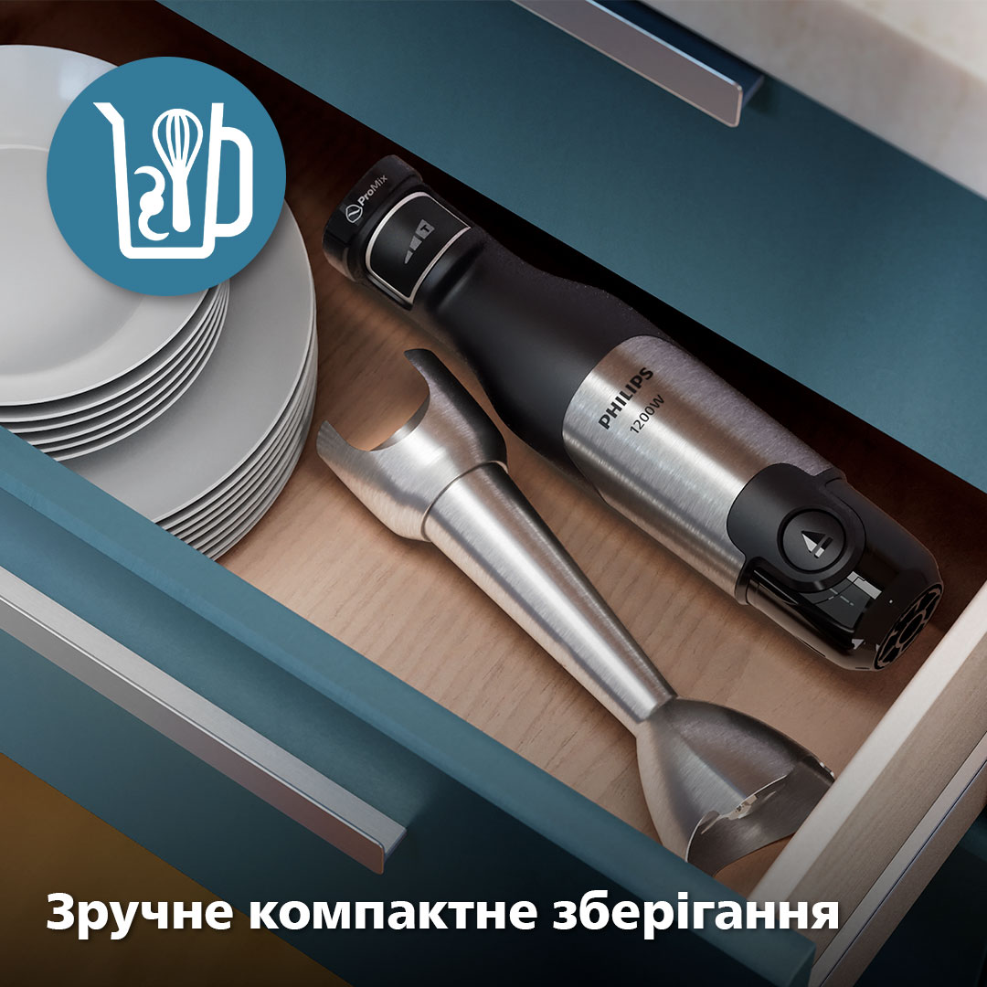 Блендер погружной Philips Series 5000 (HR2685/00) - фото 18