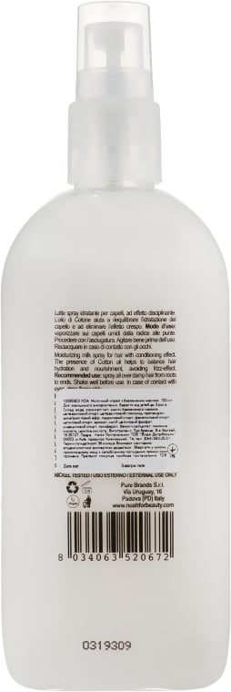 Молочный спрей для волос Noah Hair с хлопковым маслом, 150 мл (107286) - фото 2