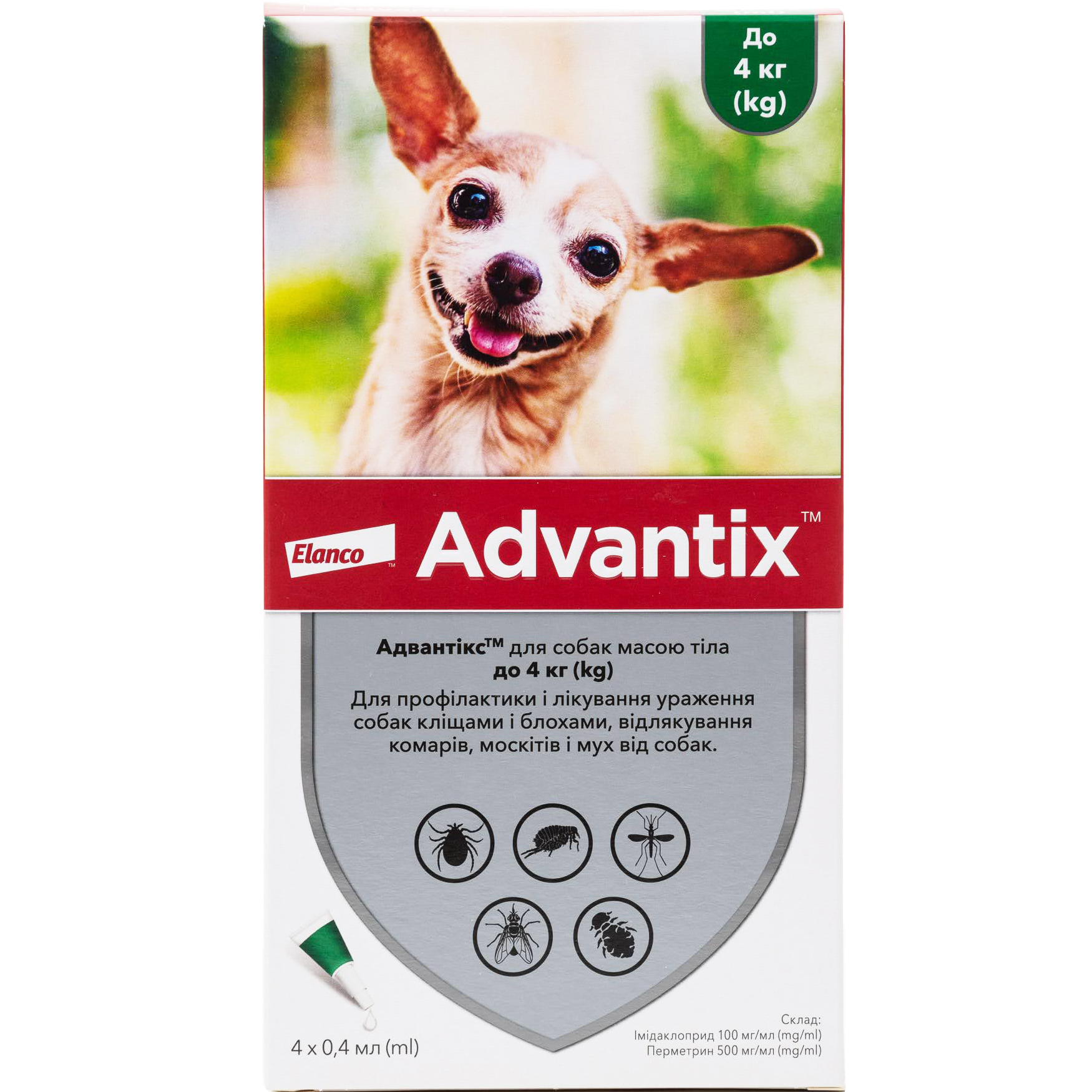 Краплі Elanco (Bayer) Advantix від бліх і кліщів для собак до 4 кг 1 шт. - фото 1