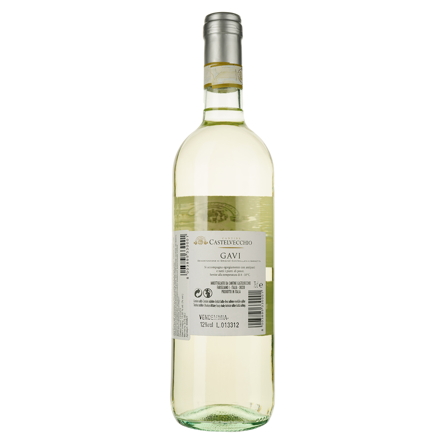 Вино Manfredi Castelvecchio Gavi біле сухе 0.75 л - фото 2