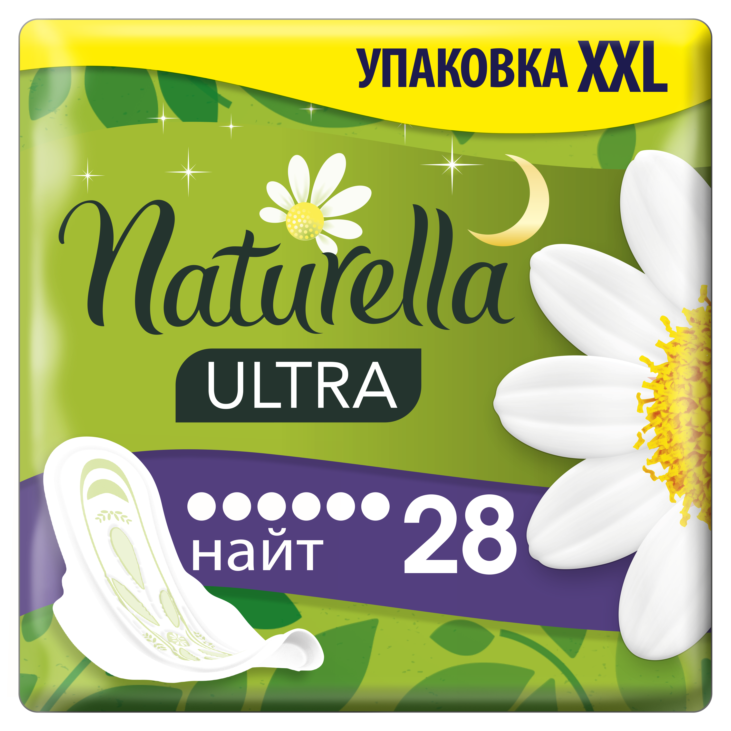 Гігієнічні прокладки Naturella Ultra Night, 28 шт. - фото 1