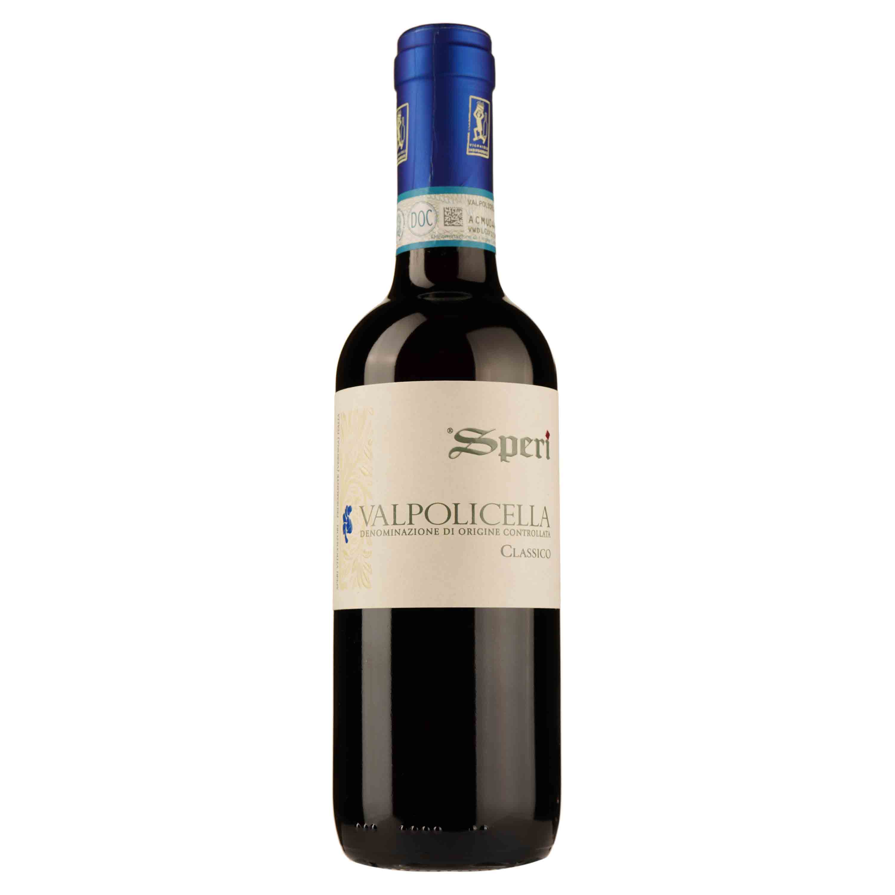 Вино Speri Valpolicella Classico, красное, сухое, 12,5%, 0,375 л (436694) - фото 1