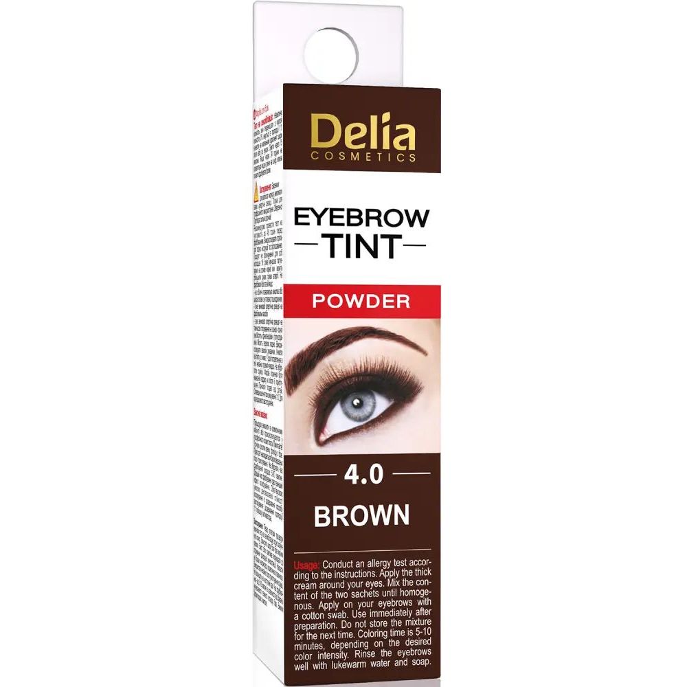 Краска для бровей хна в порошке Delia Cosmetics оттенок 4.0 коричневая 2 г - фото 1