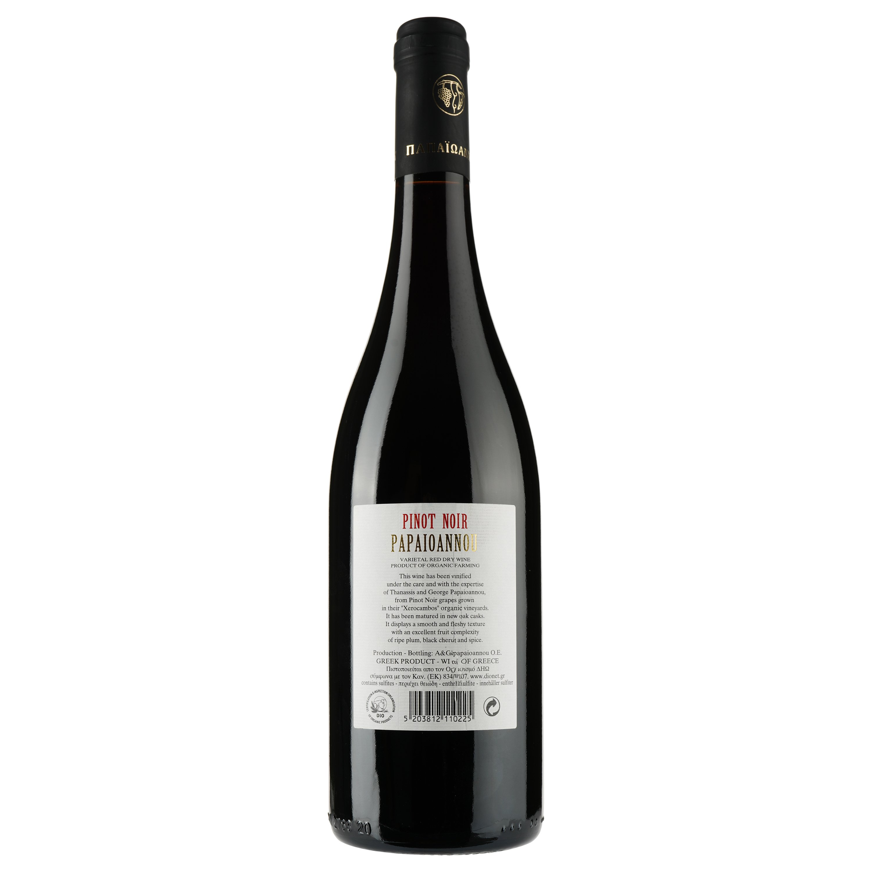Вино Papaioannou Pinot Noir, красное, сухое, 0,75 л - фото 2