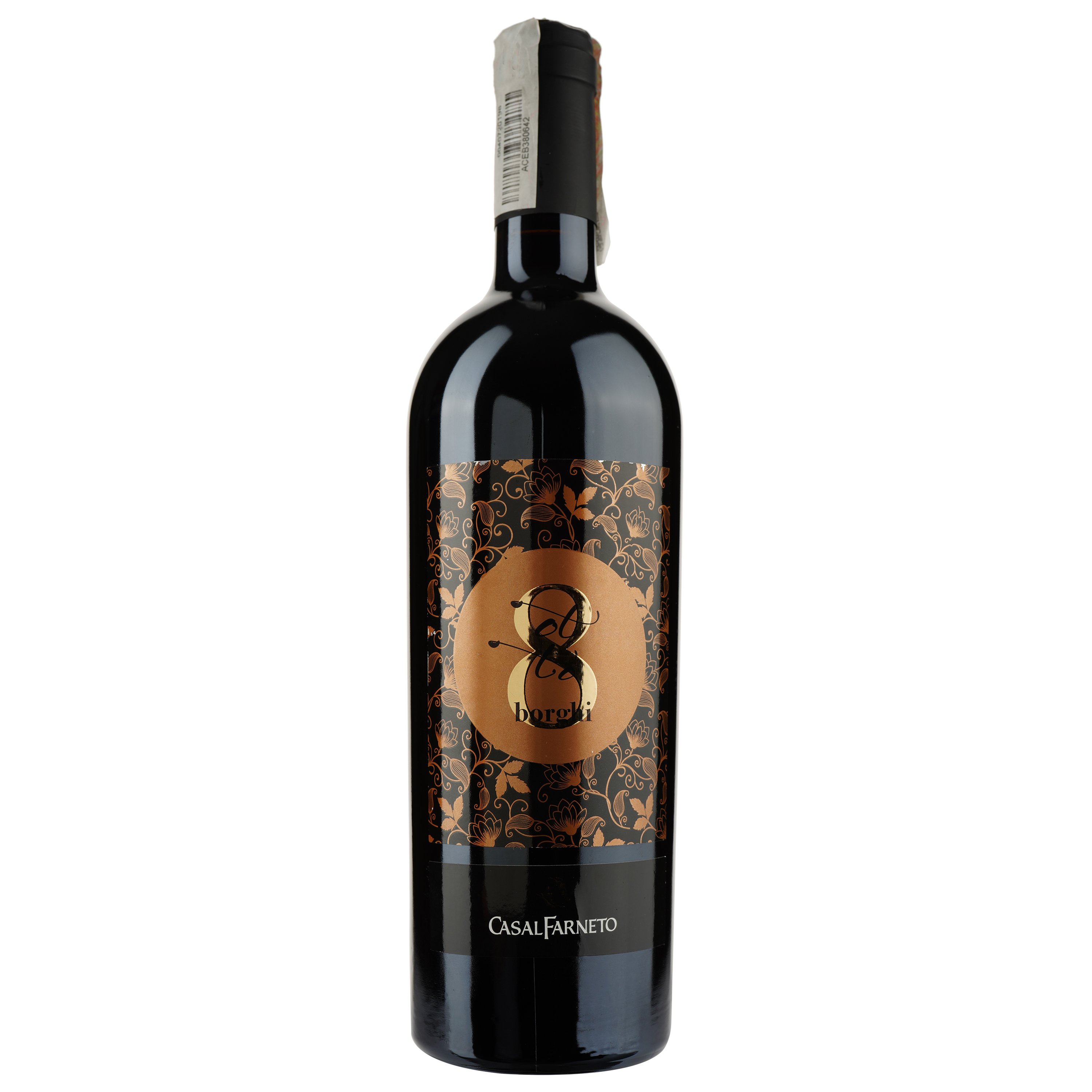 Вино CasalFarneto Otto Borghi rosso,12%, 0,75 л (8795640) - фото 1