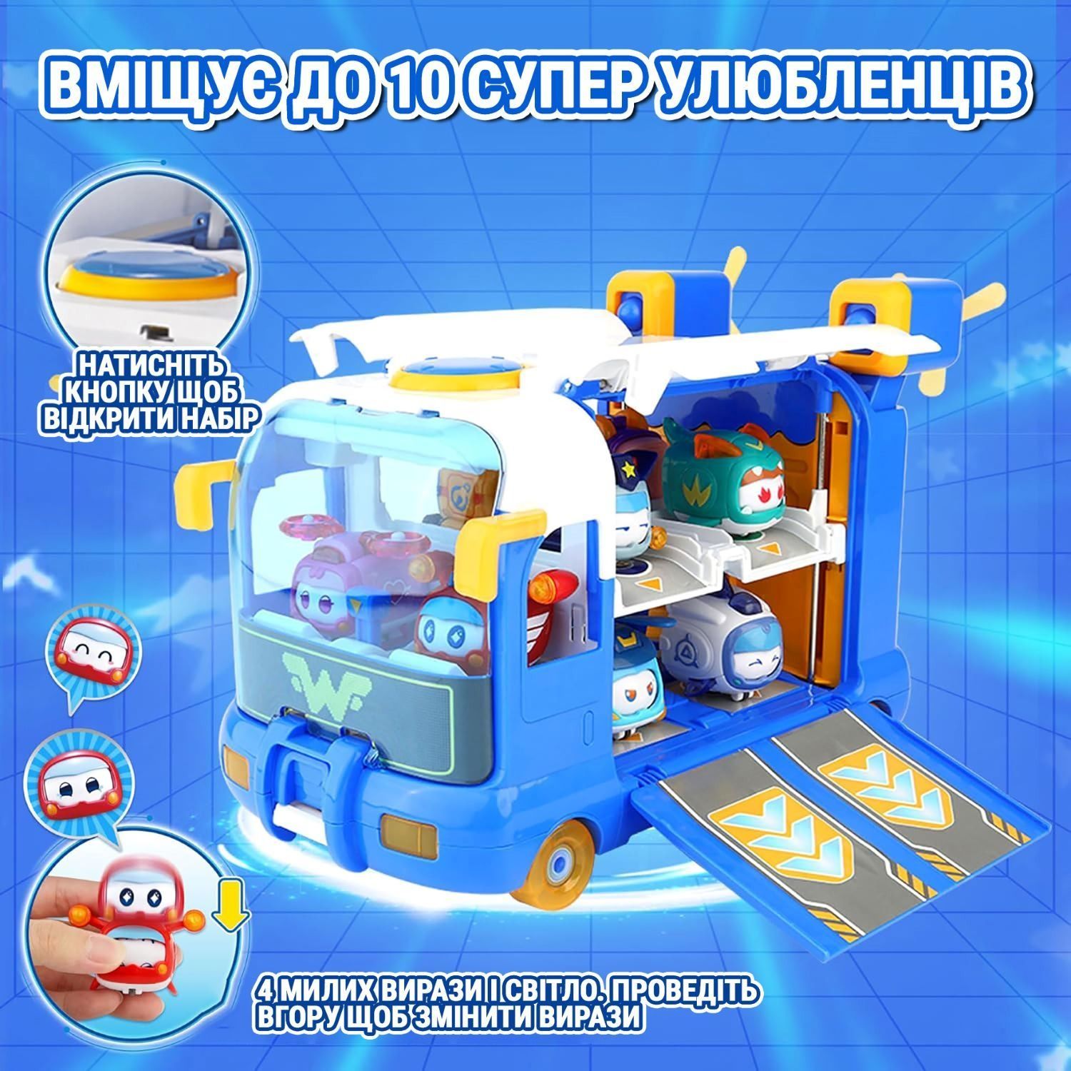 Ігровий набір Super Wings Міні-база Супер Улюбленців (EU770880) - фото 7