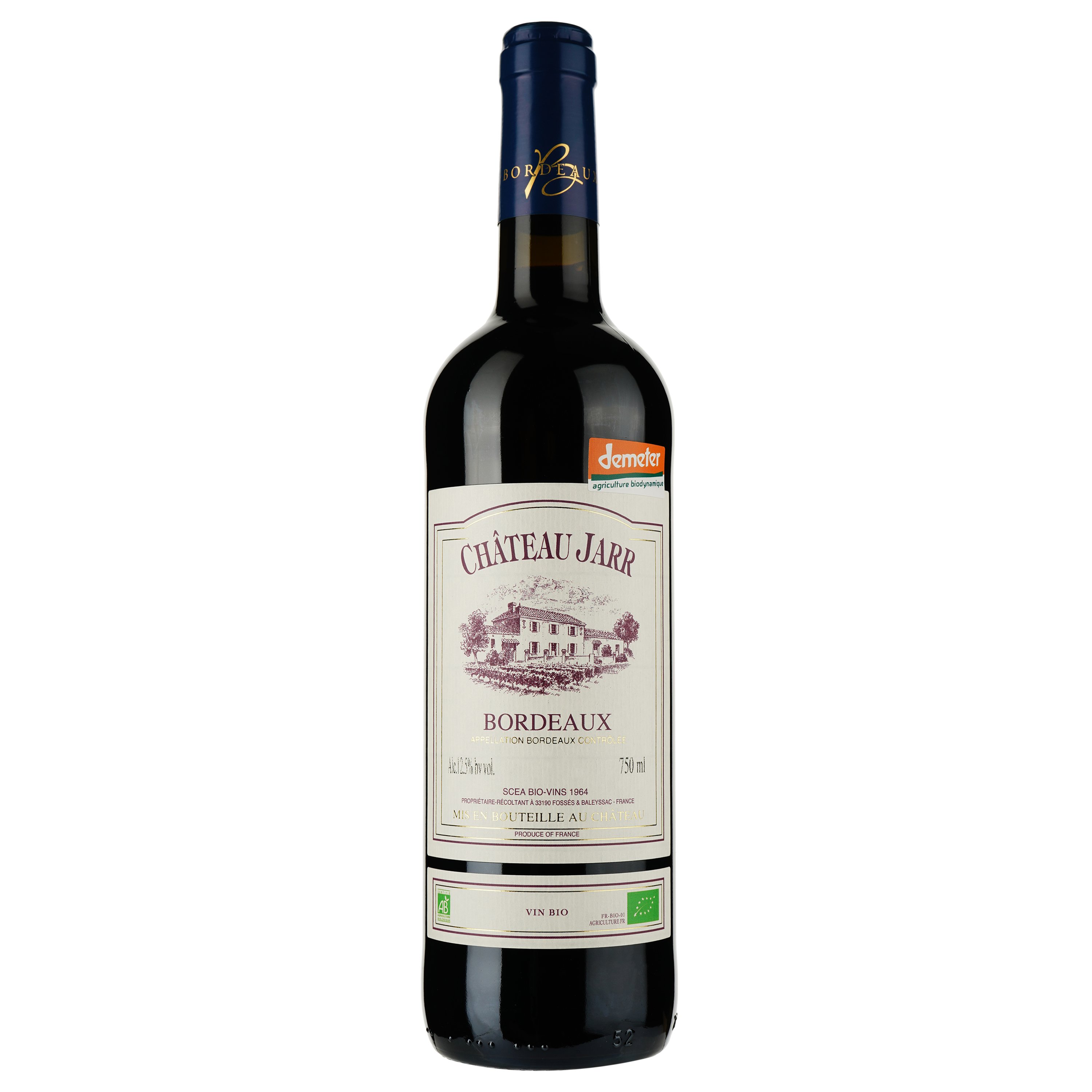Вино Chateau Jarr AOP Bordeaux 2021 красное сухе 0.75 л - фото 1
