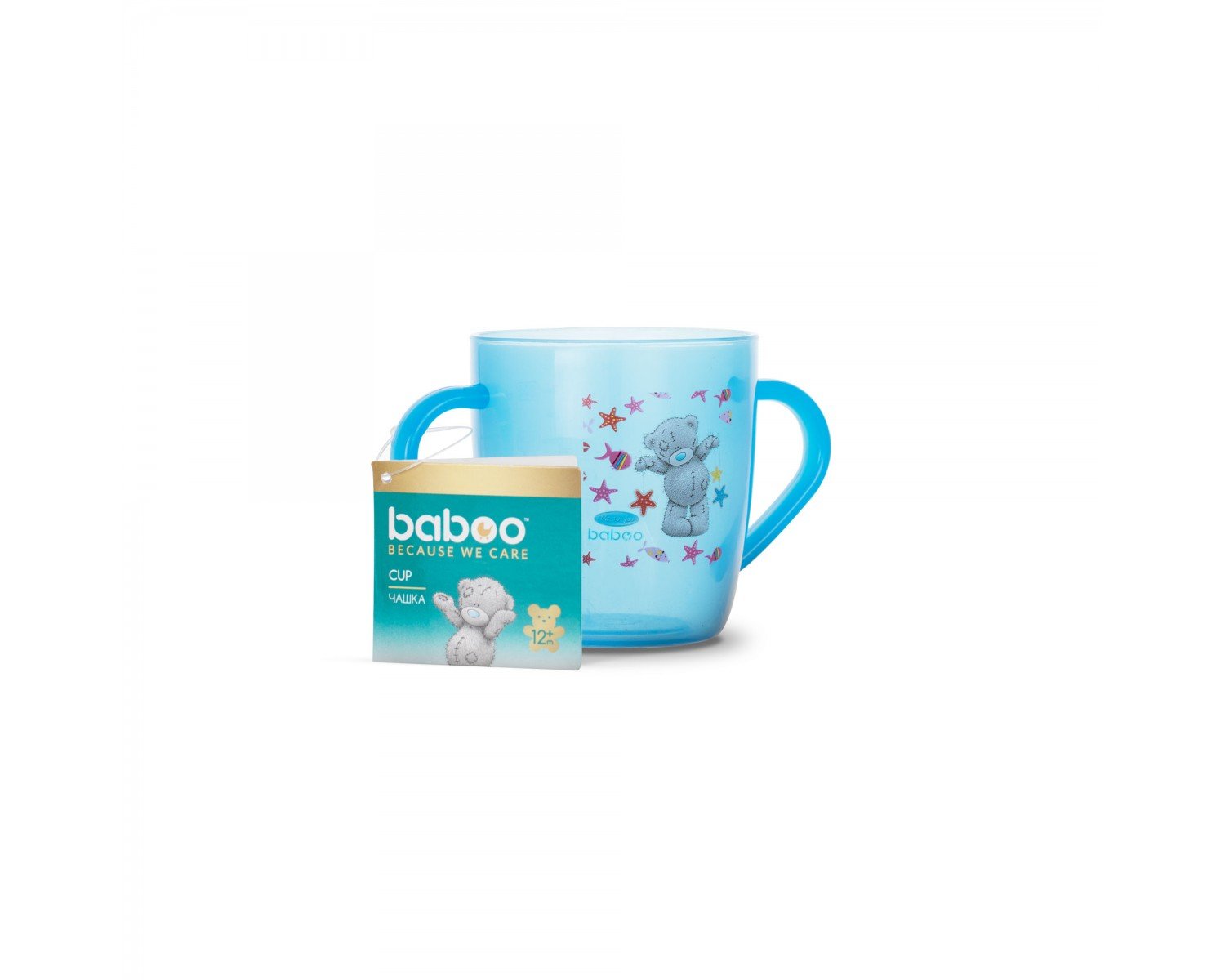 Дитяча чашка Baboo Me To You, 200 мл, синій (90435) - фото 3