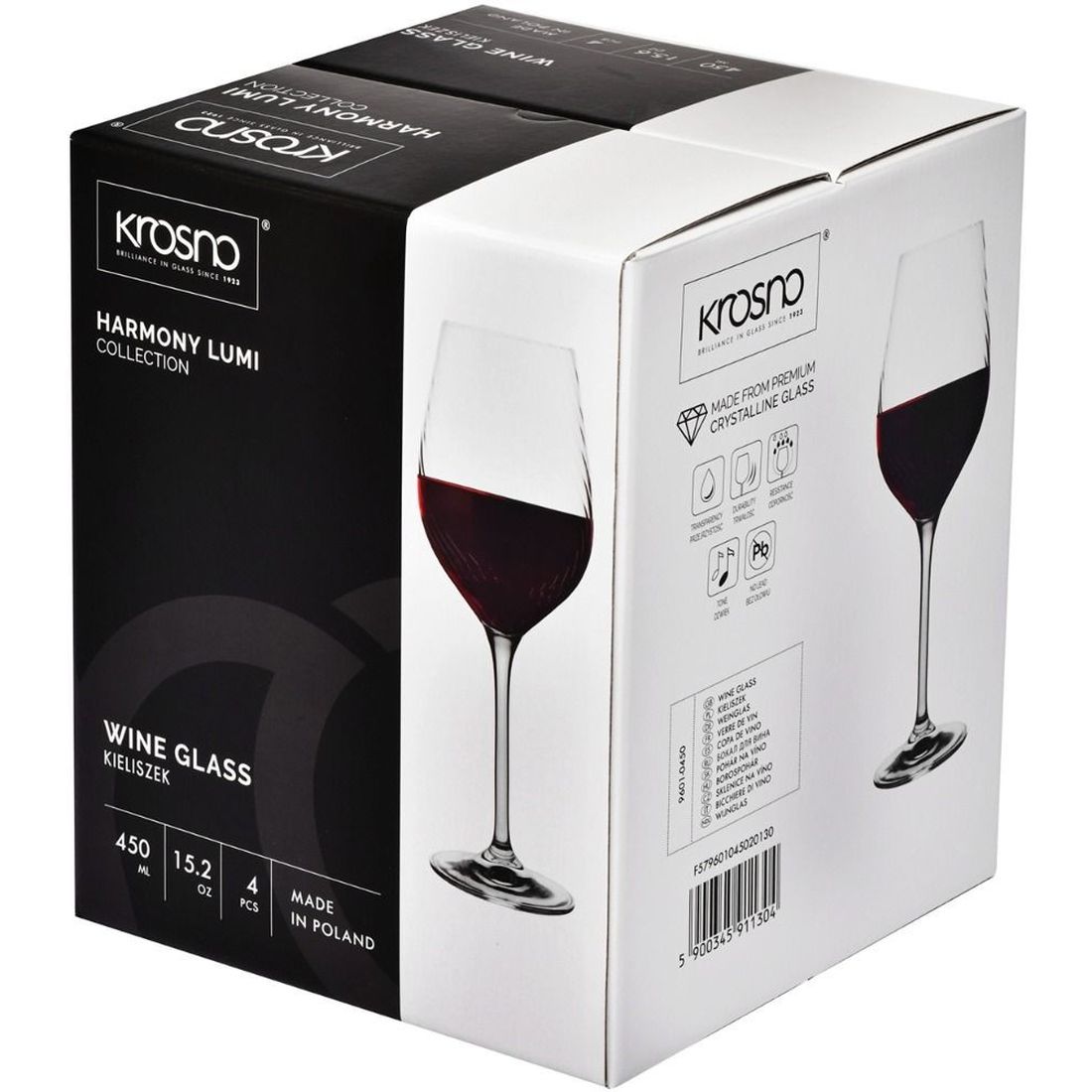 Набор бокалов Krosno Harmony Lumi для вина 450 мл 4 шт. (911304) - фото 3
