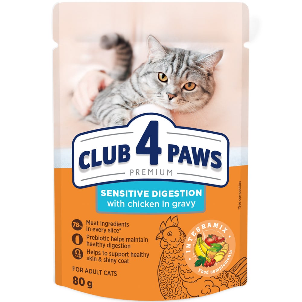 Вологий корм Club 4 Paws Premium для дорослих котів з чутливим травленням, з куркою в соусі, 80 г - фото 1