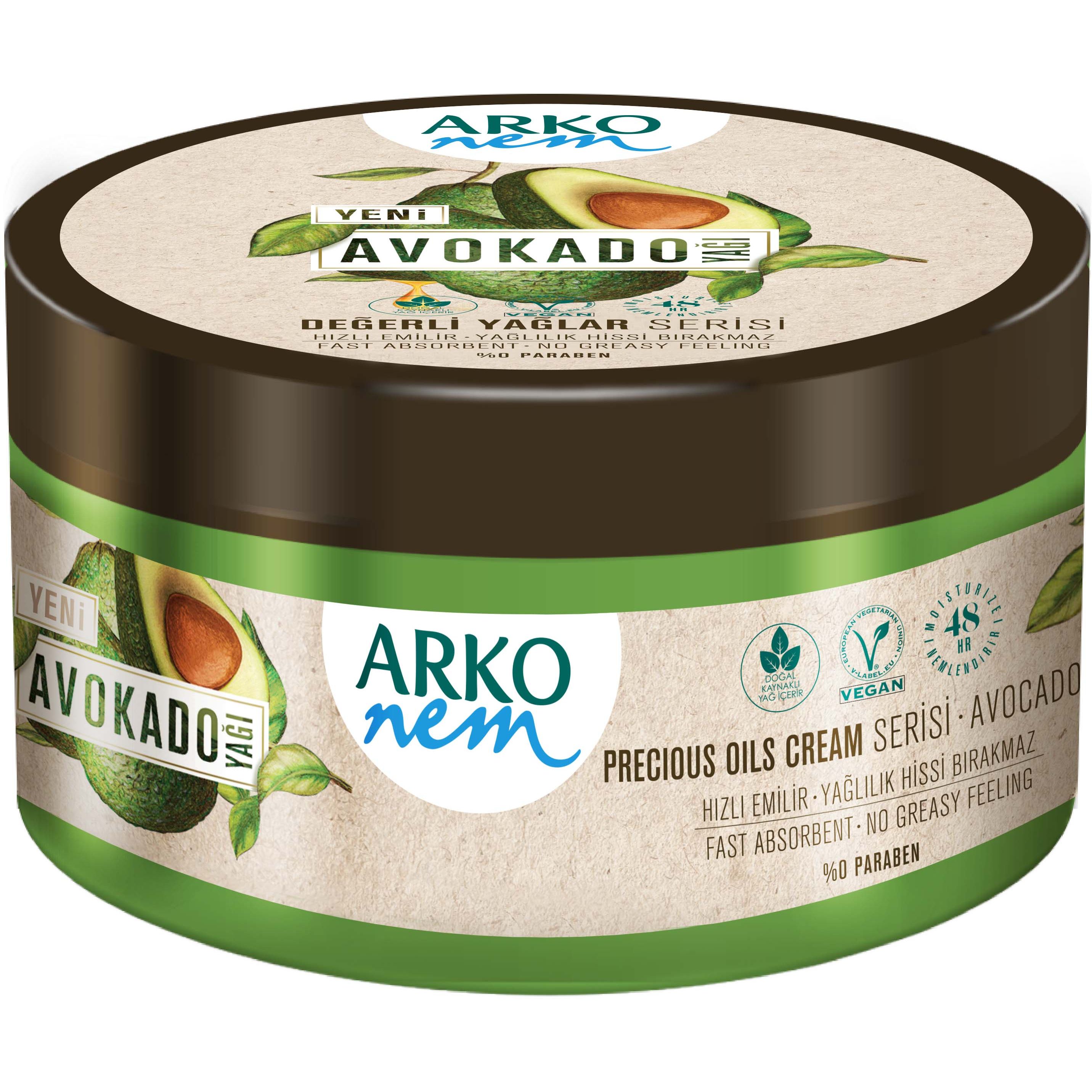 Крем для тіла Arko Nem з олією авокадо 250 мл - фото 1