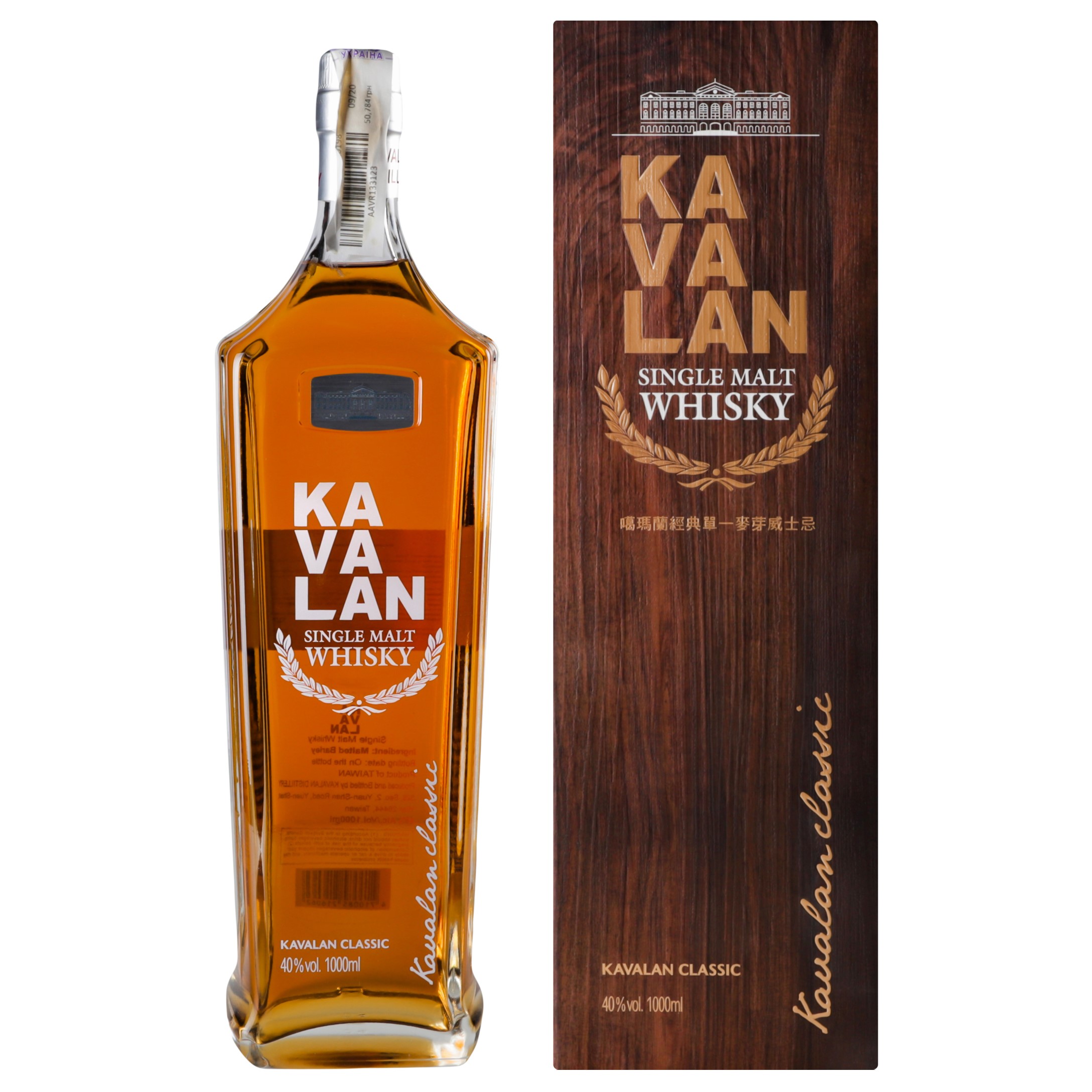 Виски Kavalan Single Malt Whisky, 40%, 1 л (849448) - фото 1