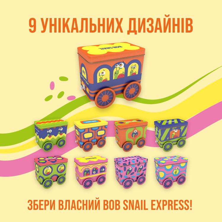 Набір солодощів Bob Snail Snack Track з іграшкою та стікером - фото 3